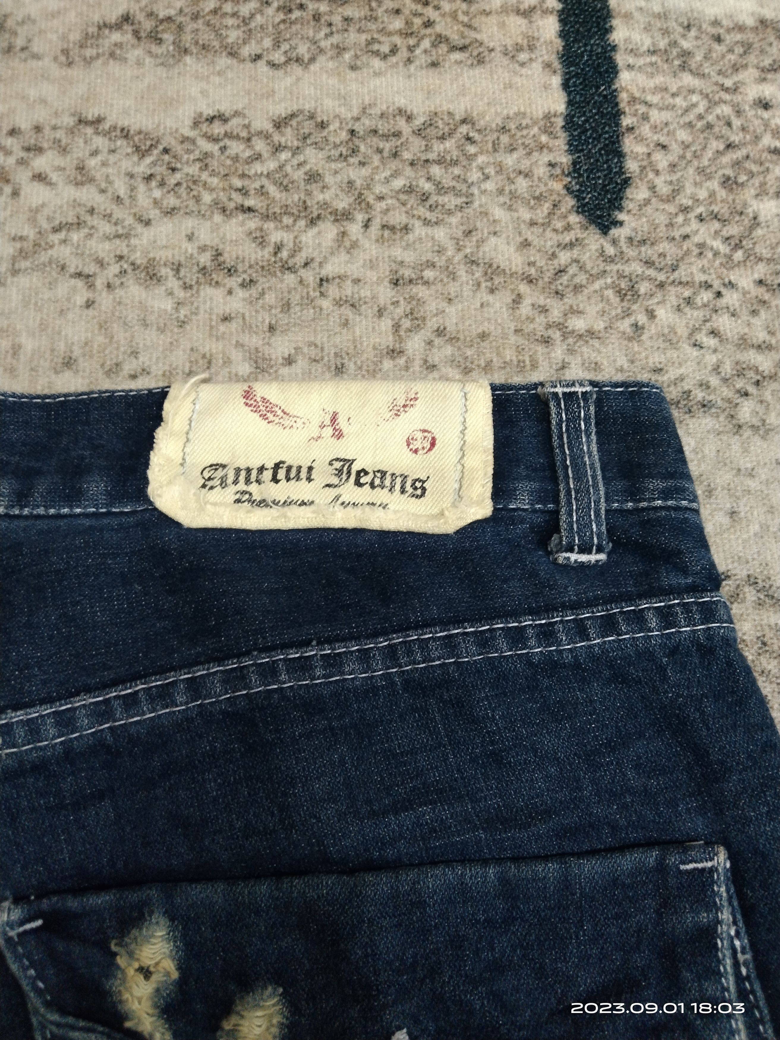 Japanese Brand SiCK RIPED ANTFUL DENIM PANTS Size US 33 - 11 Thumbnail