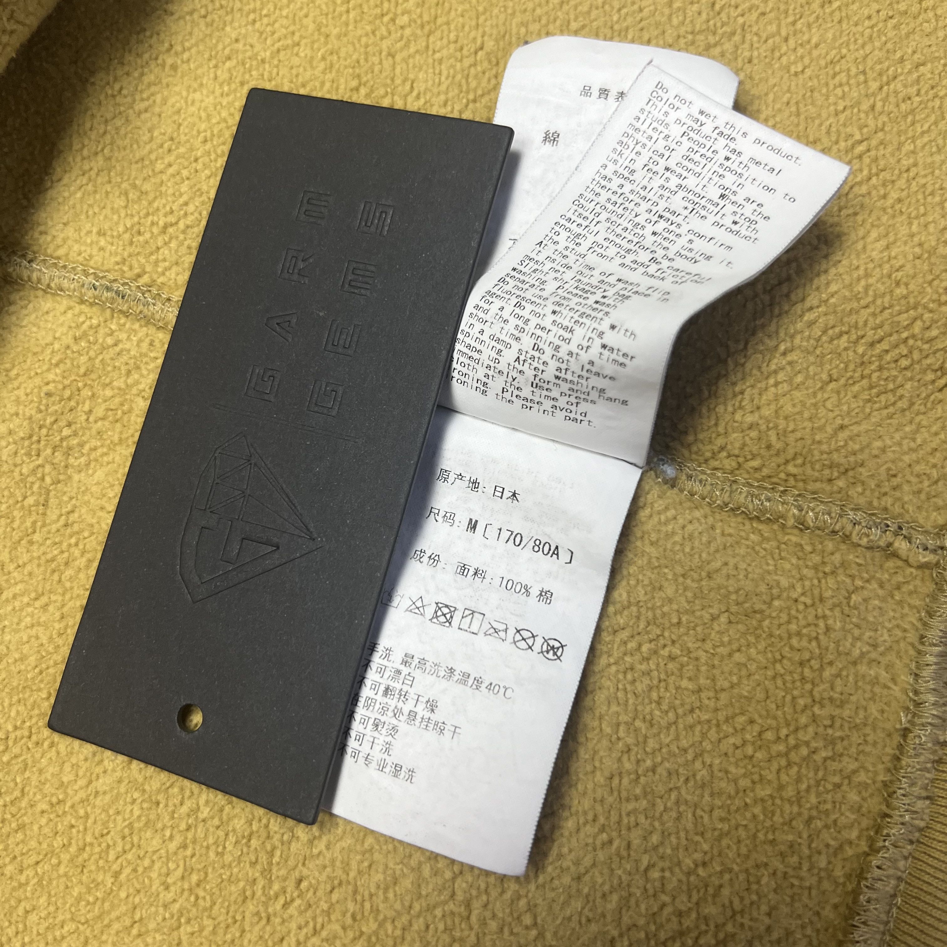 Bape 1st Camo Studs Crewneck Size US M / EU 48-50 / 2 - 8 Thumbnail