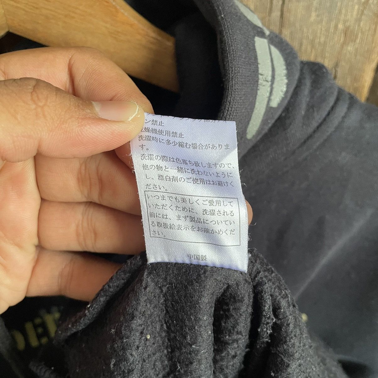 Vintage Run New York Hoodie Size US XL / EU 56 / 4 - 8 Thumbnail