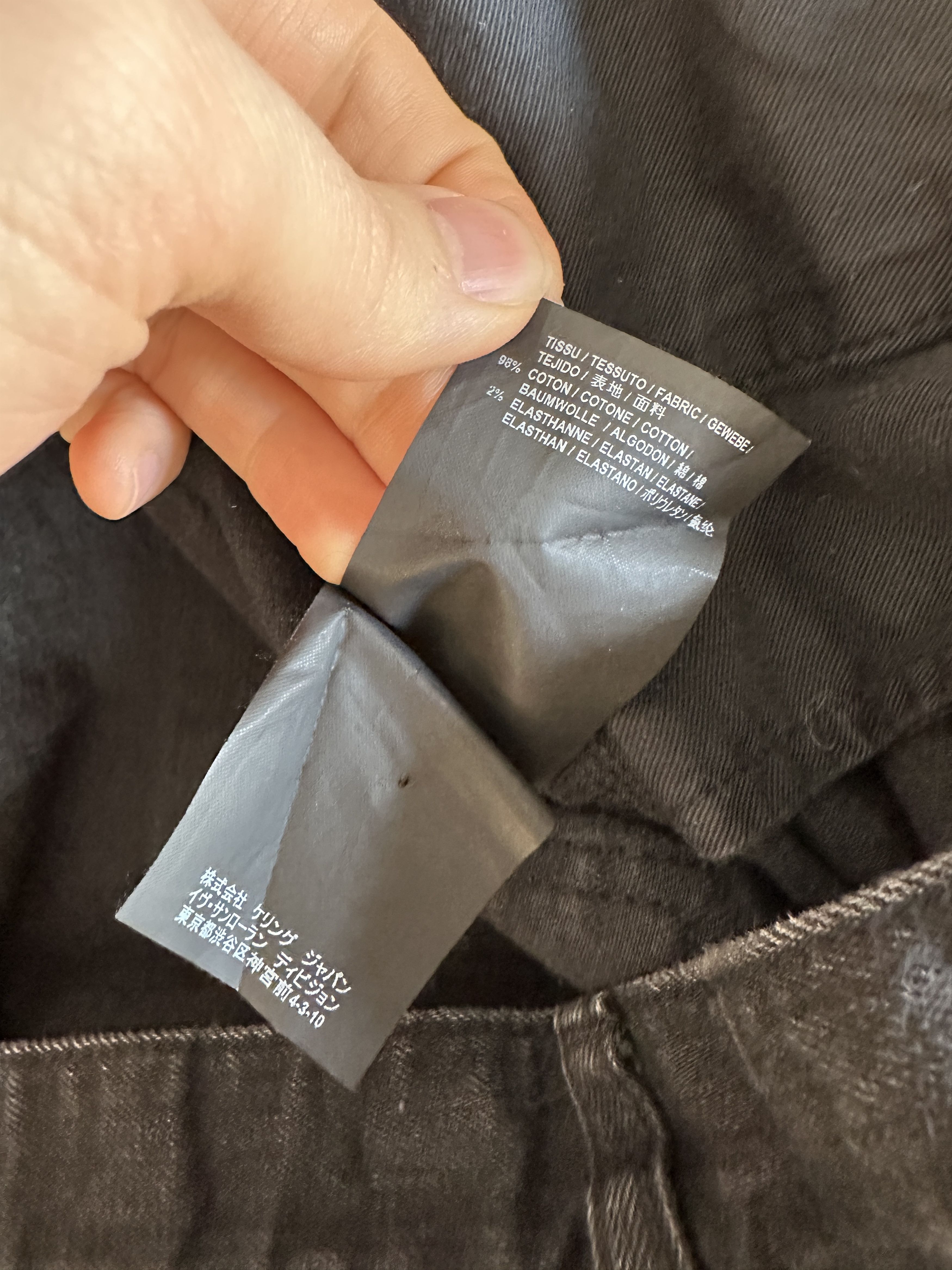 Hedi Slimane Saint Laurent Hedi Slimane 2016 Skinny Jeans Size US 35 - 5 Thumbnail