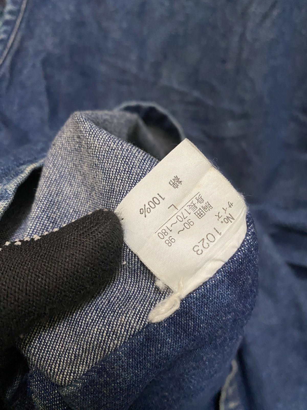Japanese Brand VINTAGE 90s WOOD CRANE UTILITY DENIM VEST JACKET Size US L / EU 52-54 / 3 - 8 Thumbnail