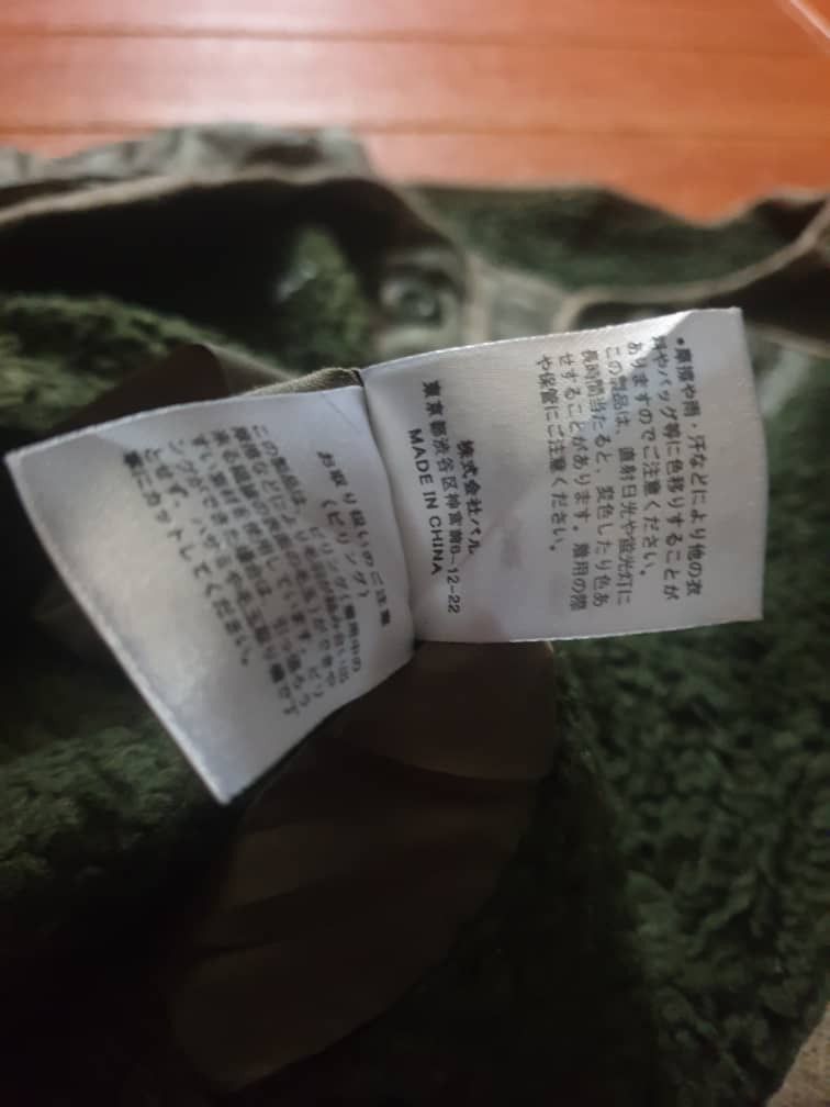 Japanese Brand Green olive Japanese style harajuku jacket Size US M / EU 48-50 / 2 - 3 Thumbnail