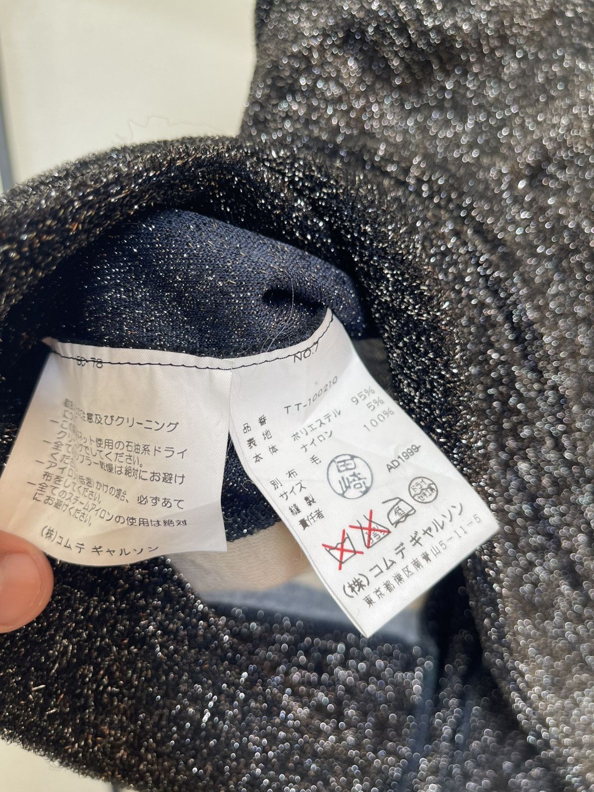 Tricot Comme des Garcons AD1999 Tricot Comme Des Garcons Striped Cardigan Patchwork Size M / US 6-8 / IT 42-44 - 8 Thumbnail