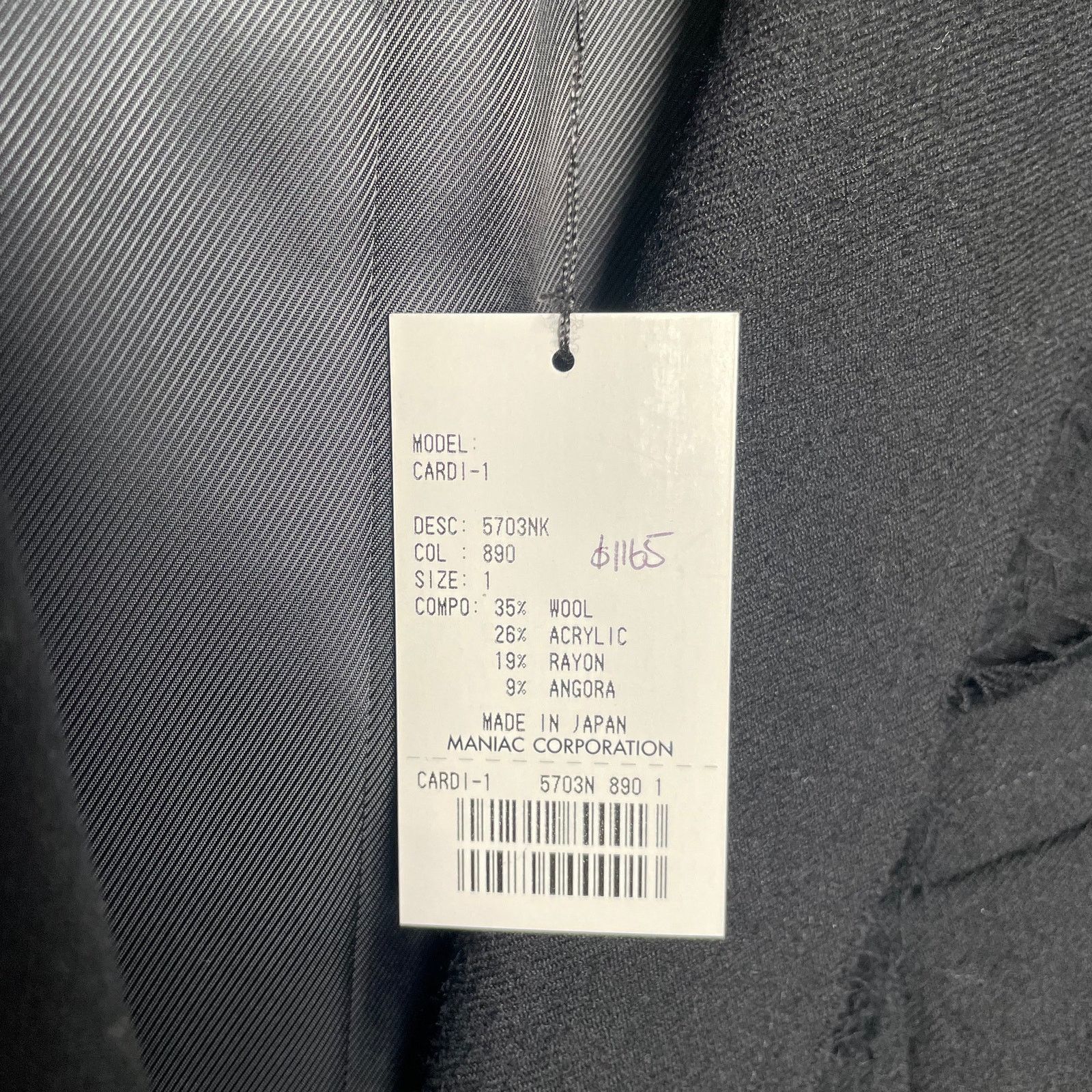 Le Grande Bleu (L.G.B.) Black Blazer Size S / US 4 / IT 40 - 8 Thumbnail