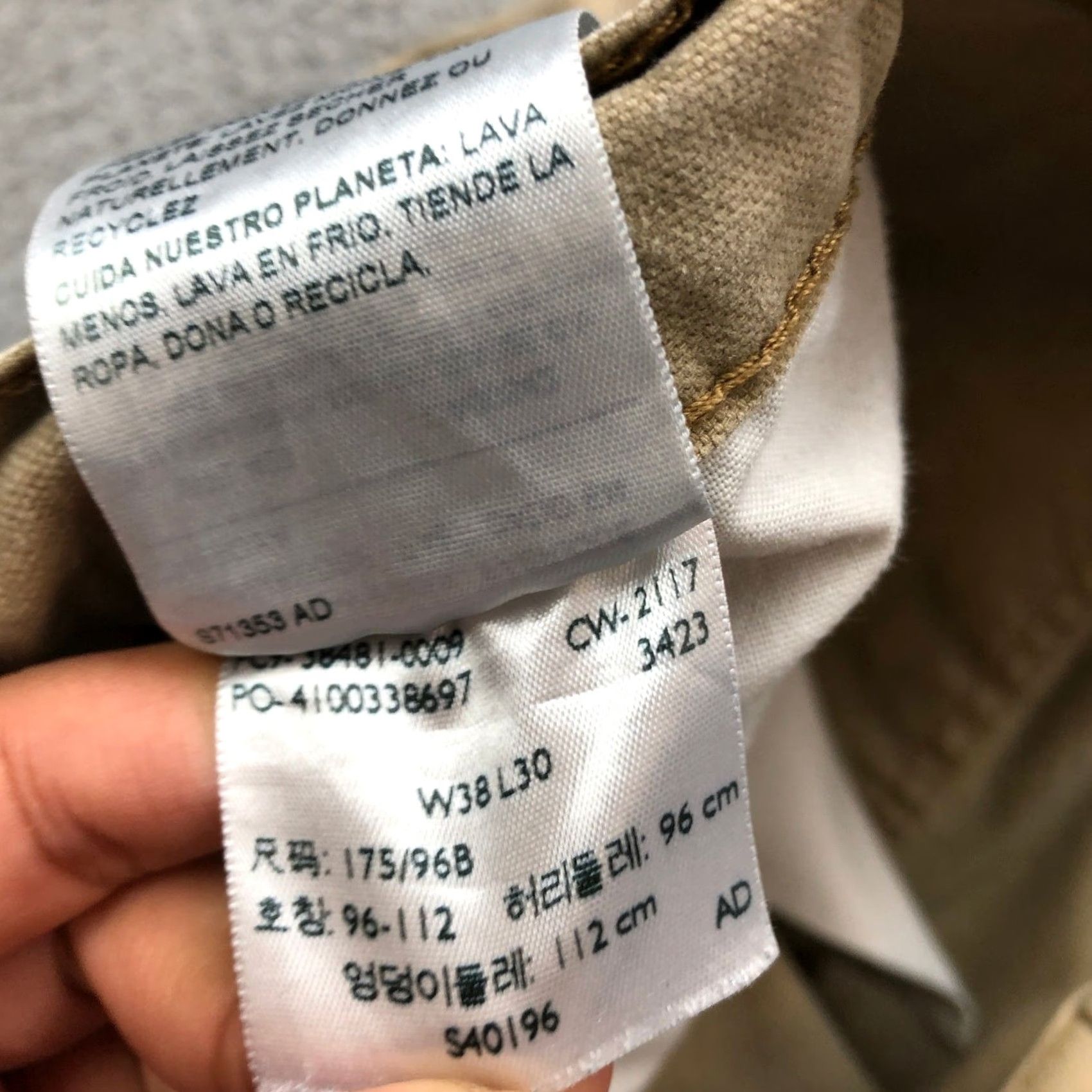 Levi's Signature By Levi's Carpenter Cargo Hiking Pants Mens 38x30 Brown Size US 38 / EU 54 - 3 Thumbnail