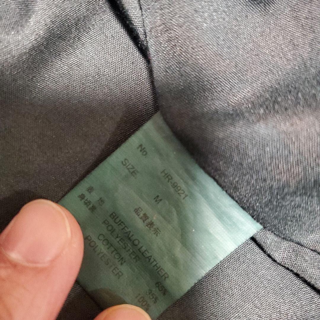 Other Harlem Rounge Japan Bison Green Leather Jacket SUPER RARE Size US M / EU 48-50 / 2 - 3 Thumbnail
