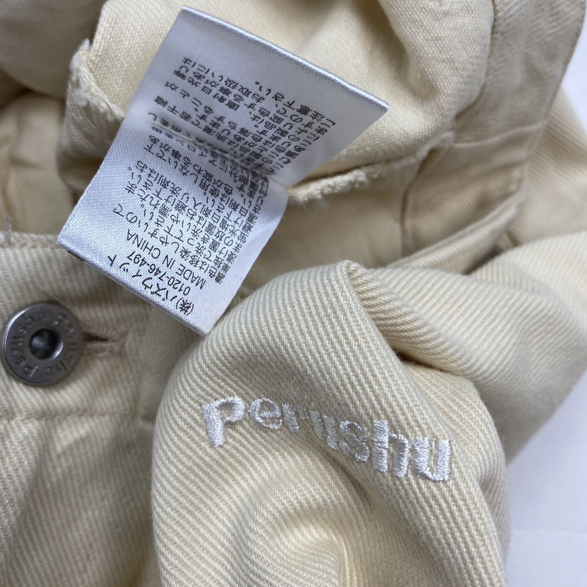 Yohji Yamamoto perushu superwide baggy pants Size US 32 / EU 48 - 5 Thumbnail