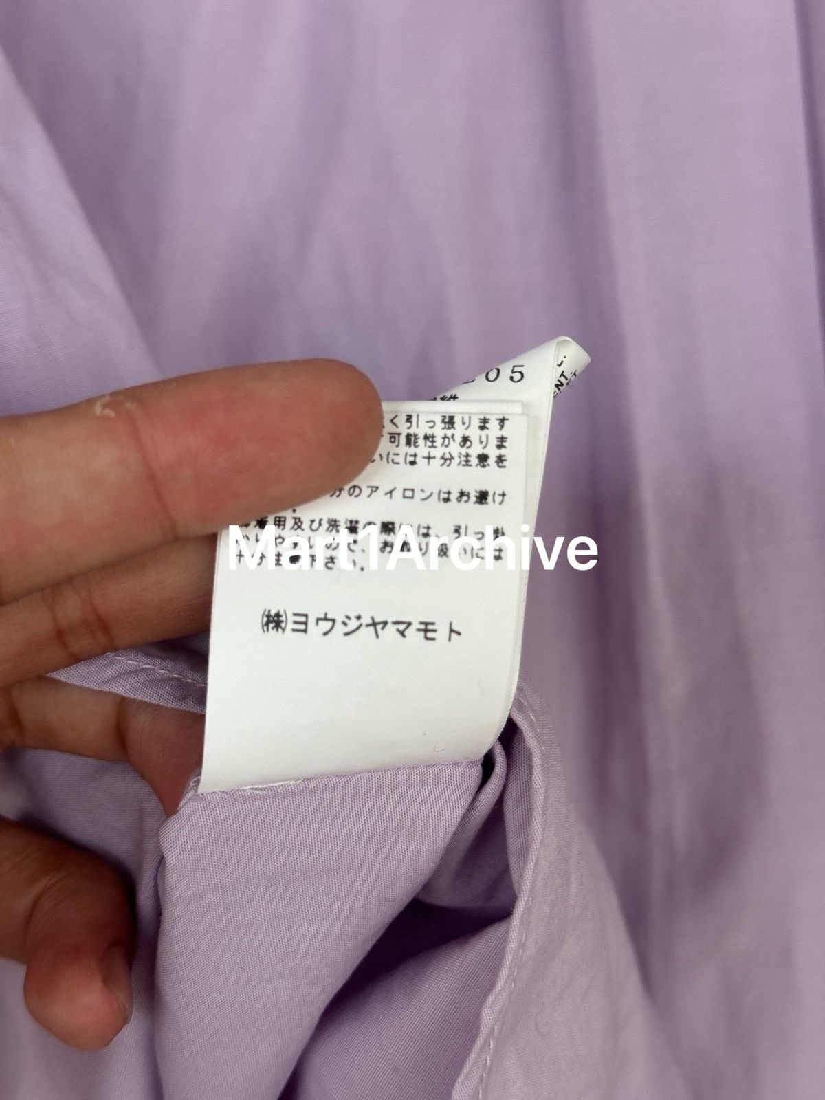 Yohji Yamamoto Yohji Yamamoto S’yte Light Purple Floral Embroidered Shirt Size US L / EU 52-54 / 3 - 8 Thumbnail