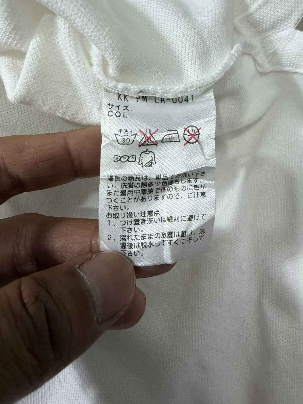 Polo Ralph Lauren Polo Ralph Lauren Us Open 2006 Size US L / EU 52-54 / 3 - 6 Thumbnail