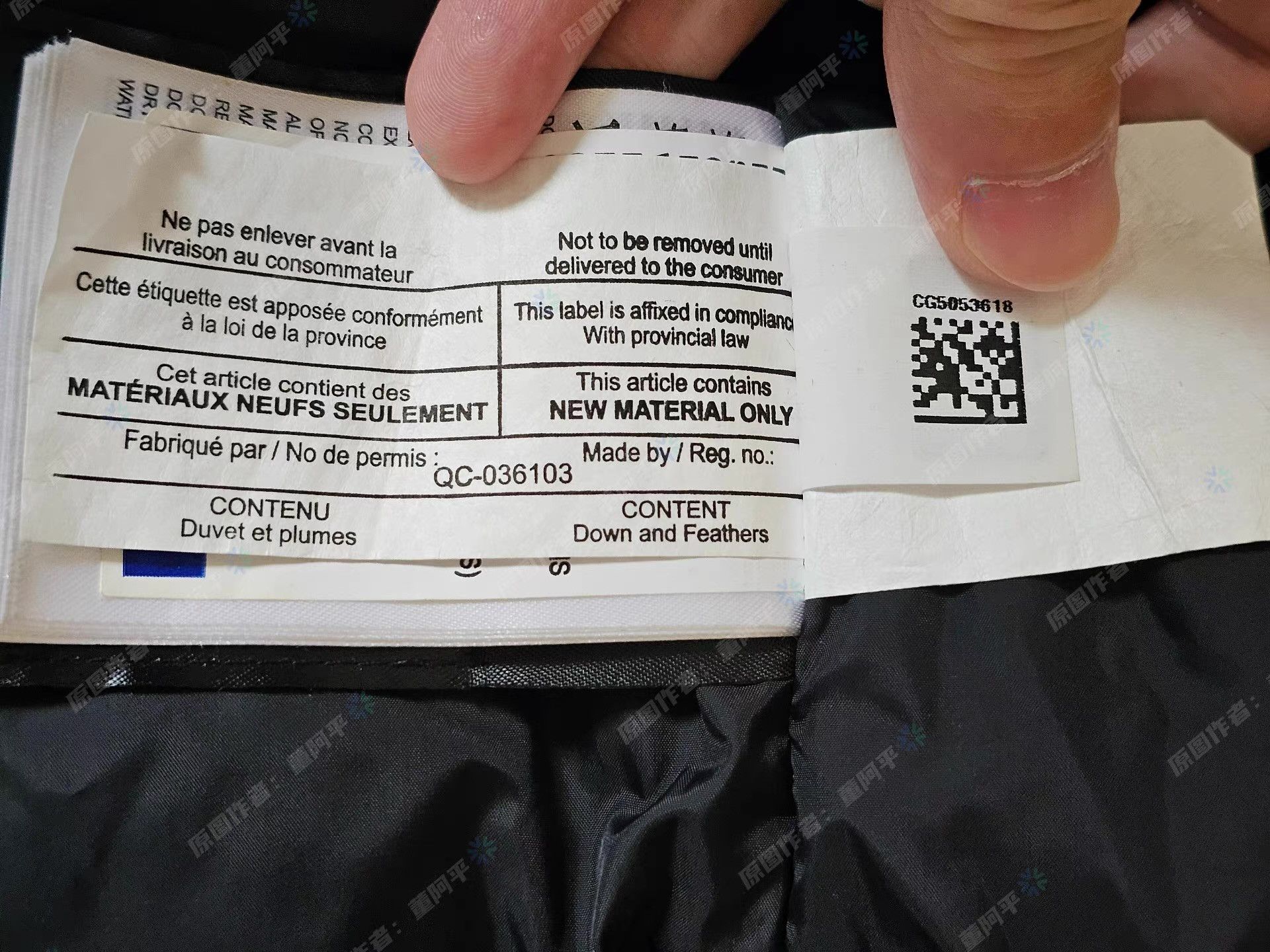 Canada Goose Canada Goose black down jacket Q4 Size US M / EU 48-50 / 2 - 8 Thumbnail