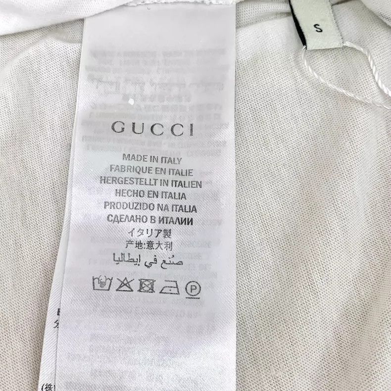 Gucci Gucci White Logo Print Cotton TShirt-2505 Size US S / EU 44-46 / 1 - 7 Thumbnail