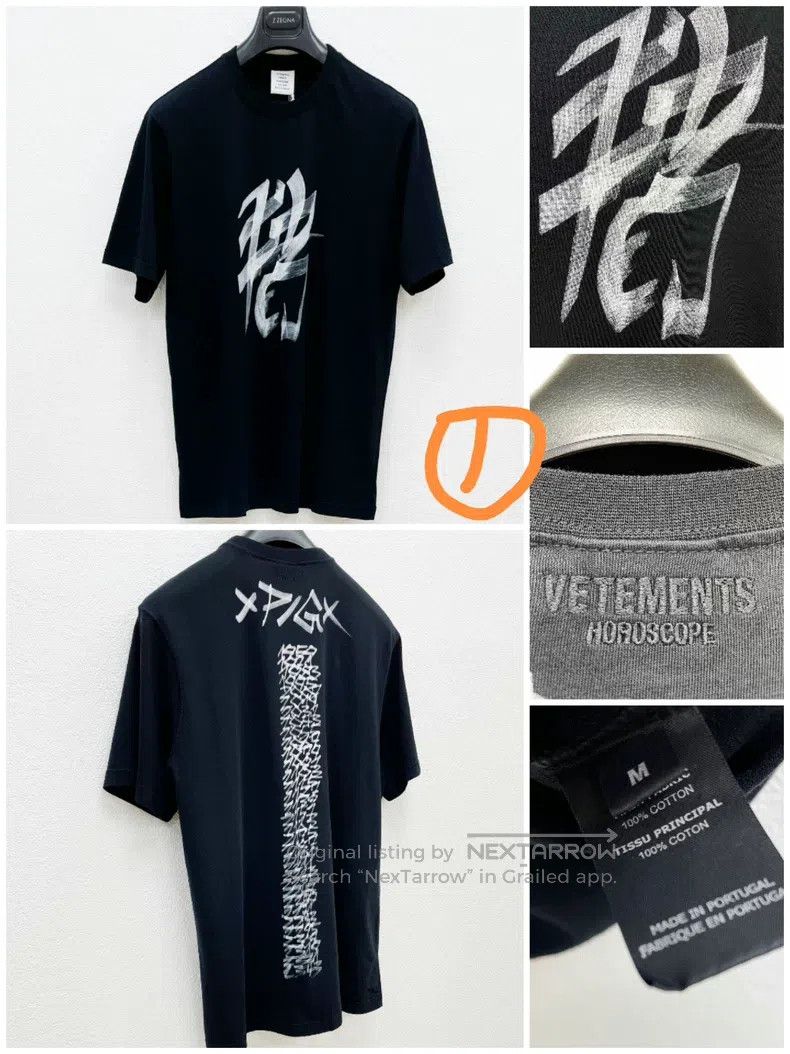 Vetements Vetements Short Sleeve T-Shirt Size US XS / EU 42 / 0 - 3 Thumbnail