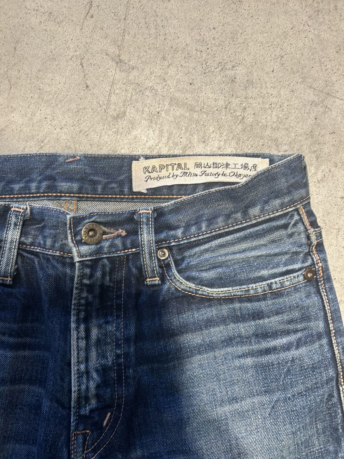 Kapital kapital denim jeans Size US 31 - 3 Thumbnail