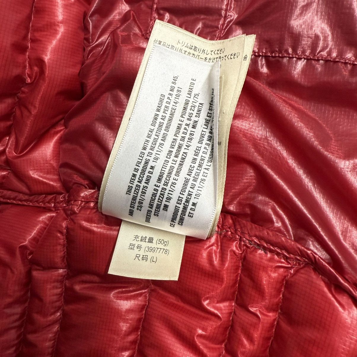 Burberry Burberry Brit Men’s Gilet Down Puffer Vest Size L Red Size US L / EU 52-54 / 3 - 12 Thumbnail