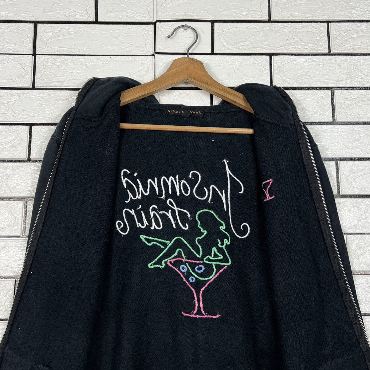 Japanese Brand SEKAI NO OWARI Insomnia Train Logo Zipper Hoodies #4261-C194 Size US M / EU 48-50 / 2 - 17 Thumbnail