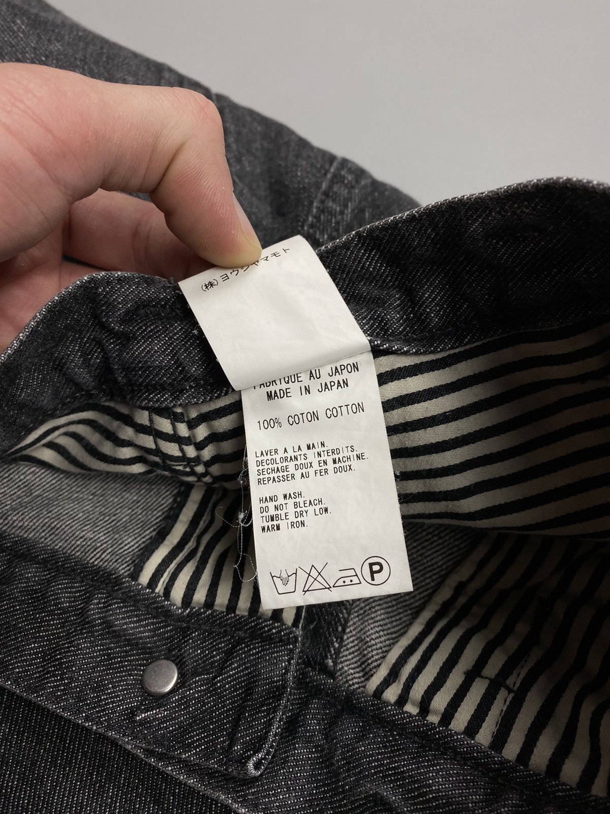 Vintage Y'S Yohji Yamamoto vintage denim jeans size 1 Size 25" / US 0 / IT 36 - 10 Thumbnail