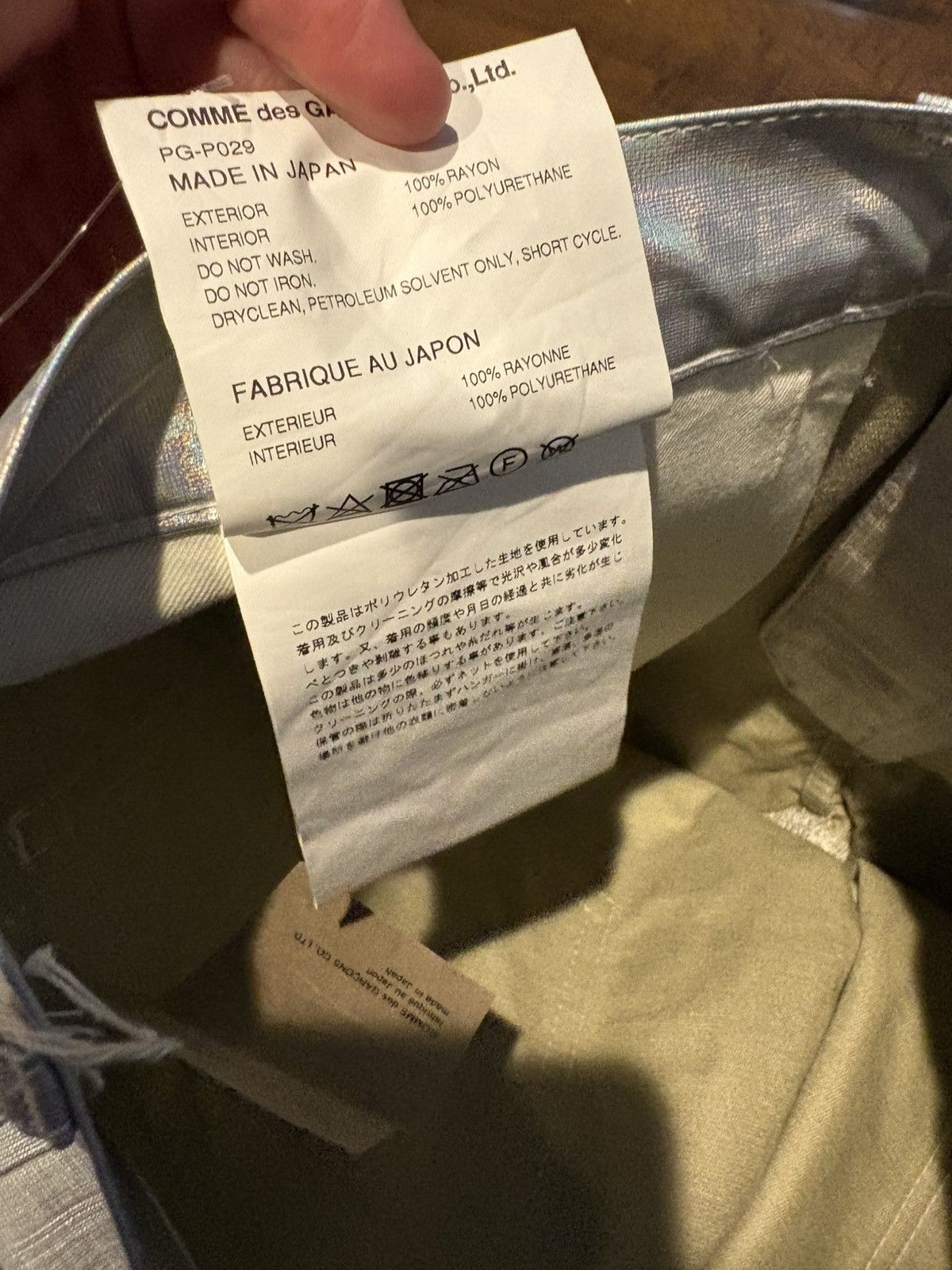 Comme des Garcons Homme Plus Comme Des Garcons Homme Plus Silver Double Waist Pants Size US 34 / EU 50 - 8 Thumbnail