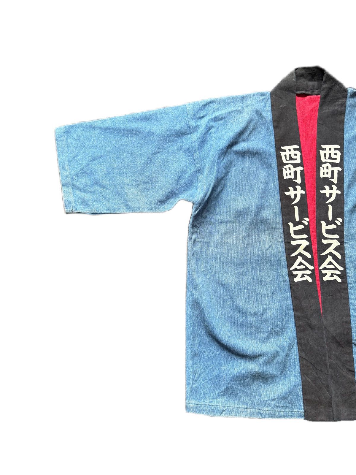 Visvim JAPANESE STYLE KIMONO DENIM JACKET BUTTON LESS RED INSIDE Size US M / EU 48-50 / 2 - 4 Thumbnail