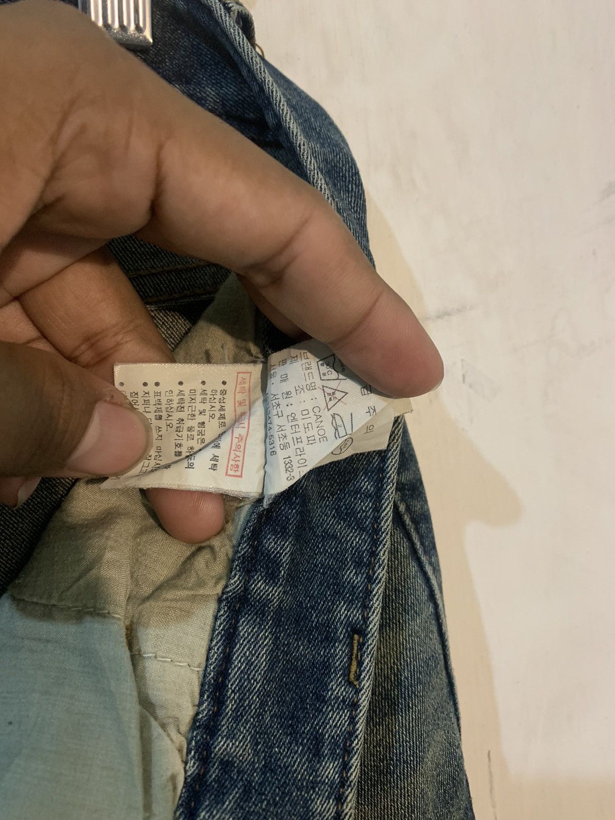 14th Addiction × If Six Was Nine × Tornado Mart Japanese Canoe Jeans Lace Up Flare ifaixwasnine styel Size 29" - 12 Thumbnail