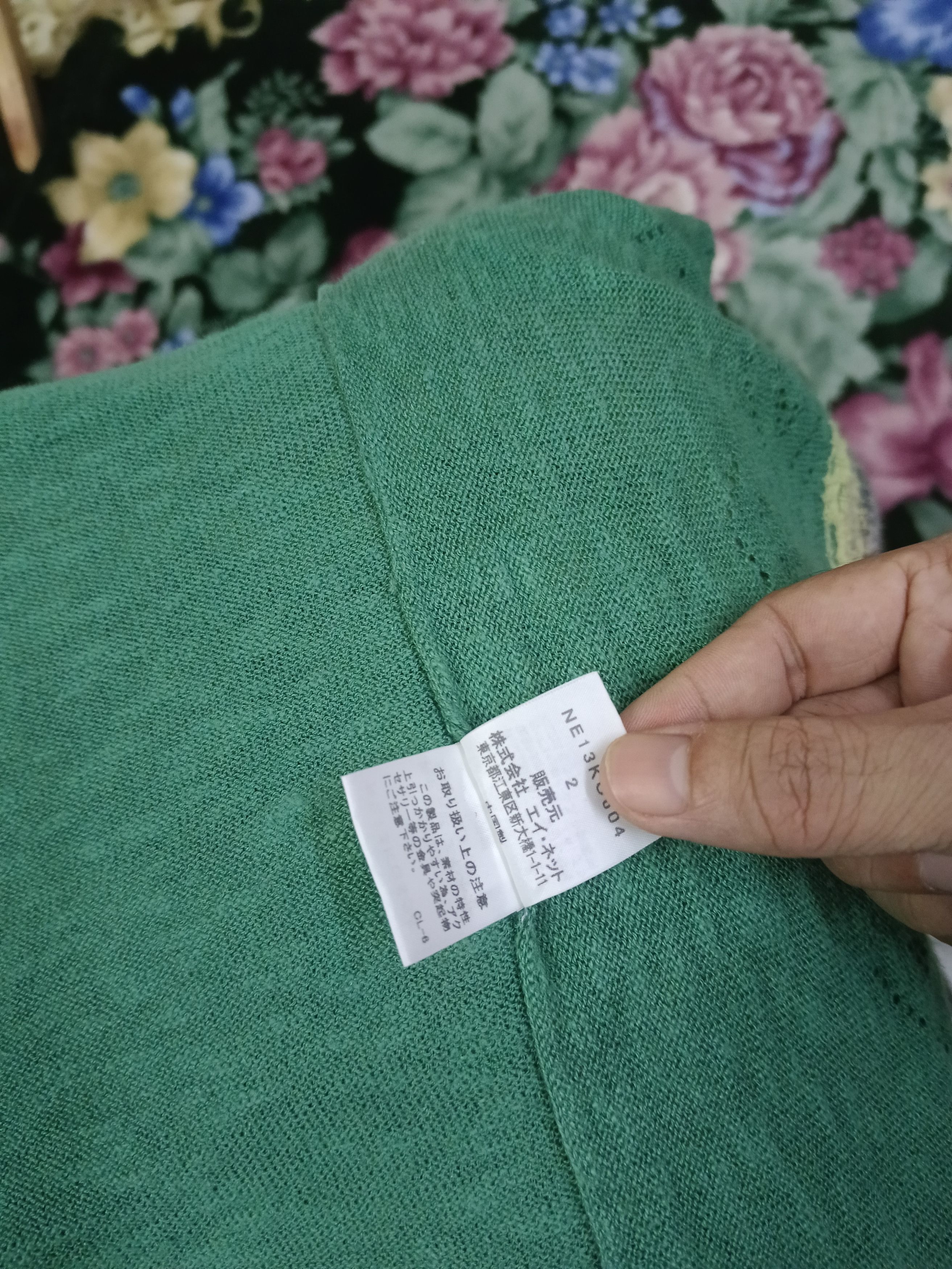 Ne-Net ISSEY MIYAKE NE-NET NAVAJO NOTIVE CARDIGAN(SIZE2) Size M / US 6-8 / IT 42-44 - 5 Thumbnail