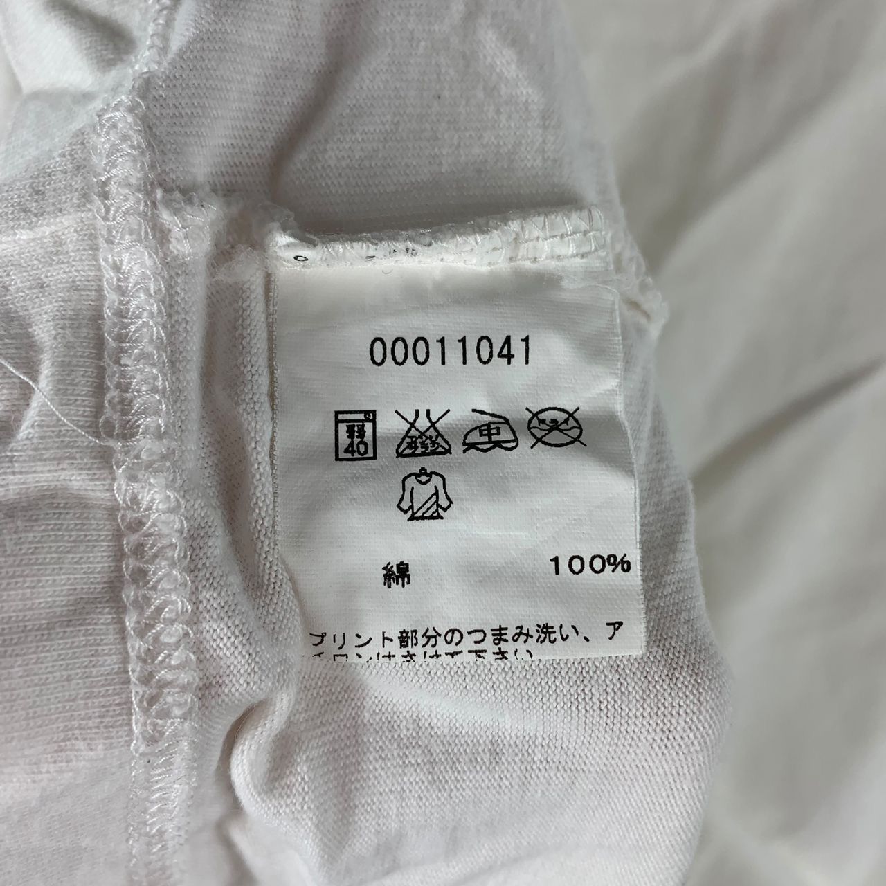 Designer × agnes b. AGNES B Paris OG logo printed tee Size S / US 4 / IT 40 - 9 Thumbnail