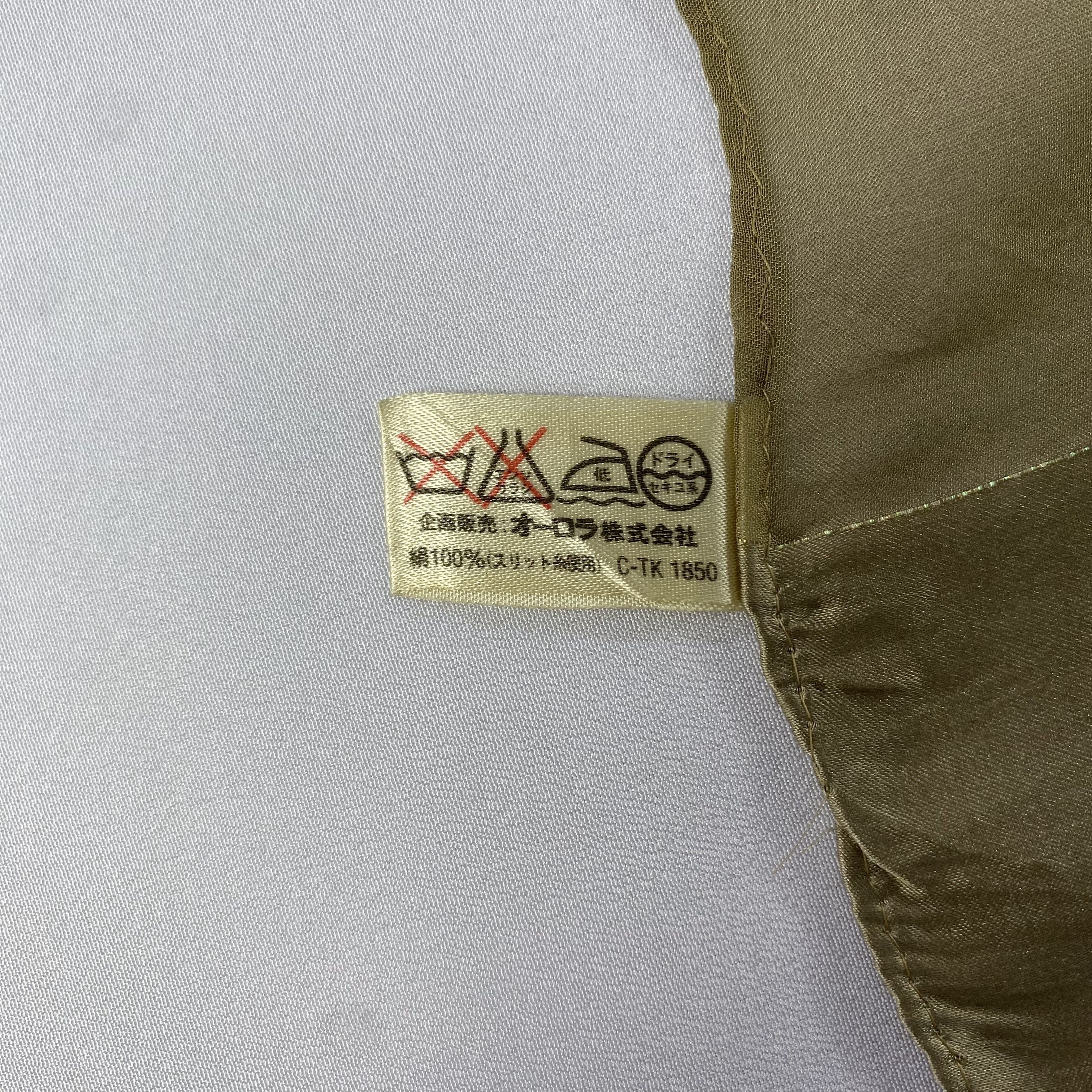 Bill Blass × Japanese Brand × Vintage Vintage Bill Blass Silk Scarf SS079 Size ONE SIZE - 6 Thumbnail