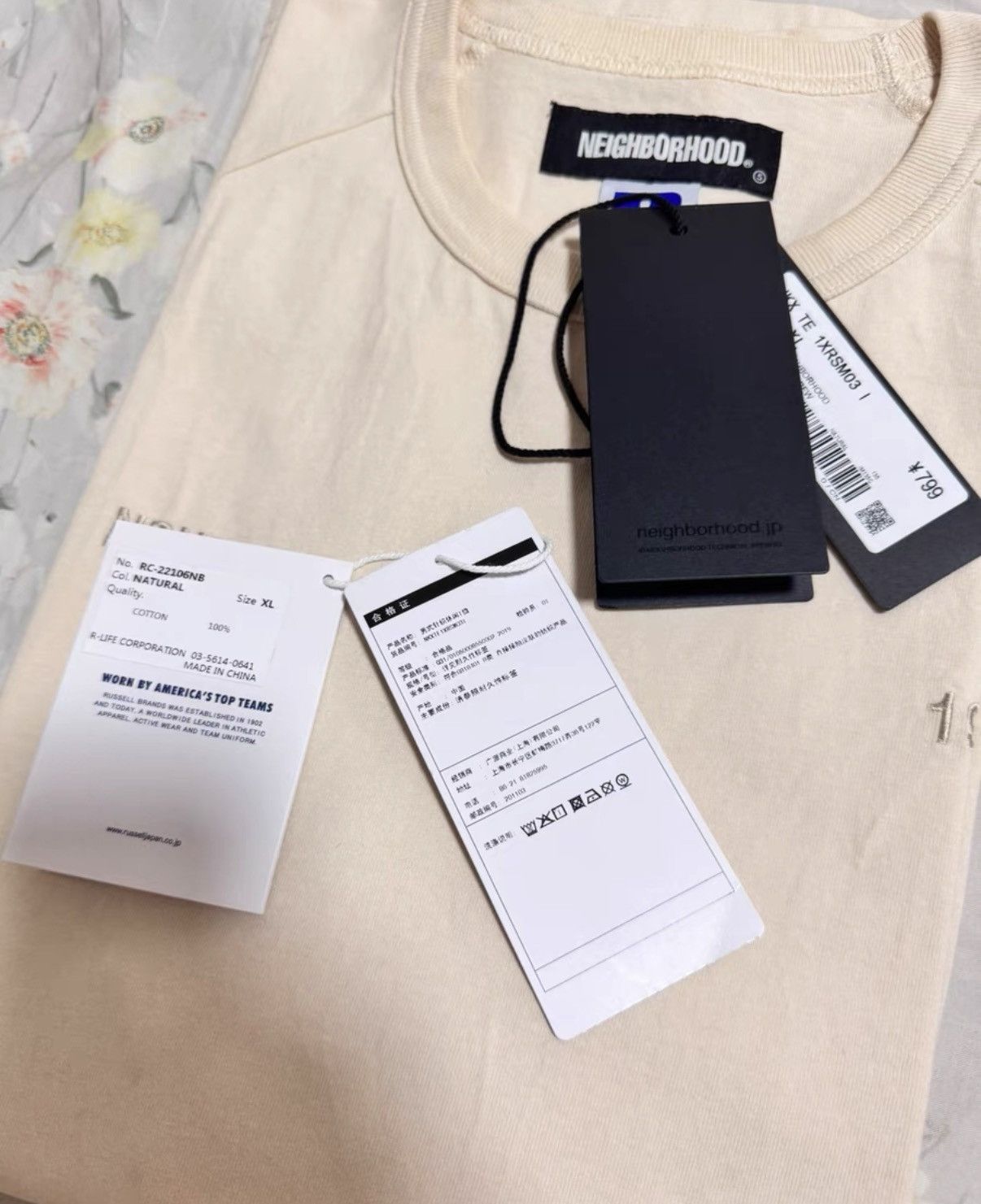 Neighborhood Neighborhood x Russell 22SS Collaboration Short Sleeve Tee Size US XL / EU 56 / 4 - 5 Thumbnail