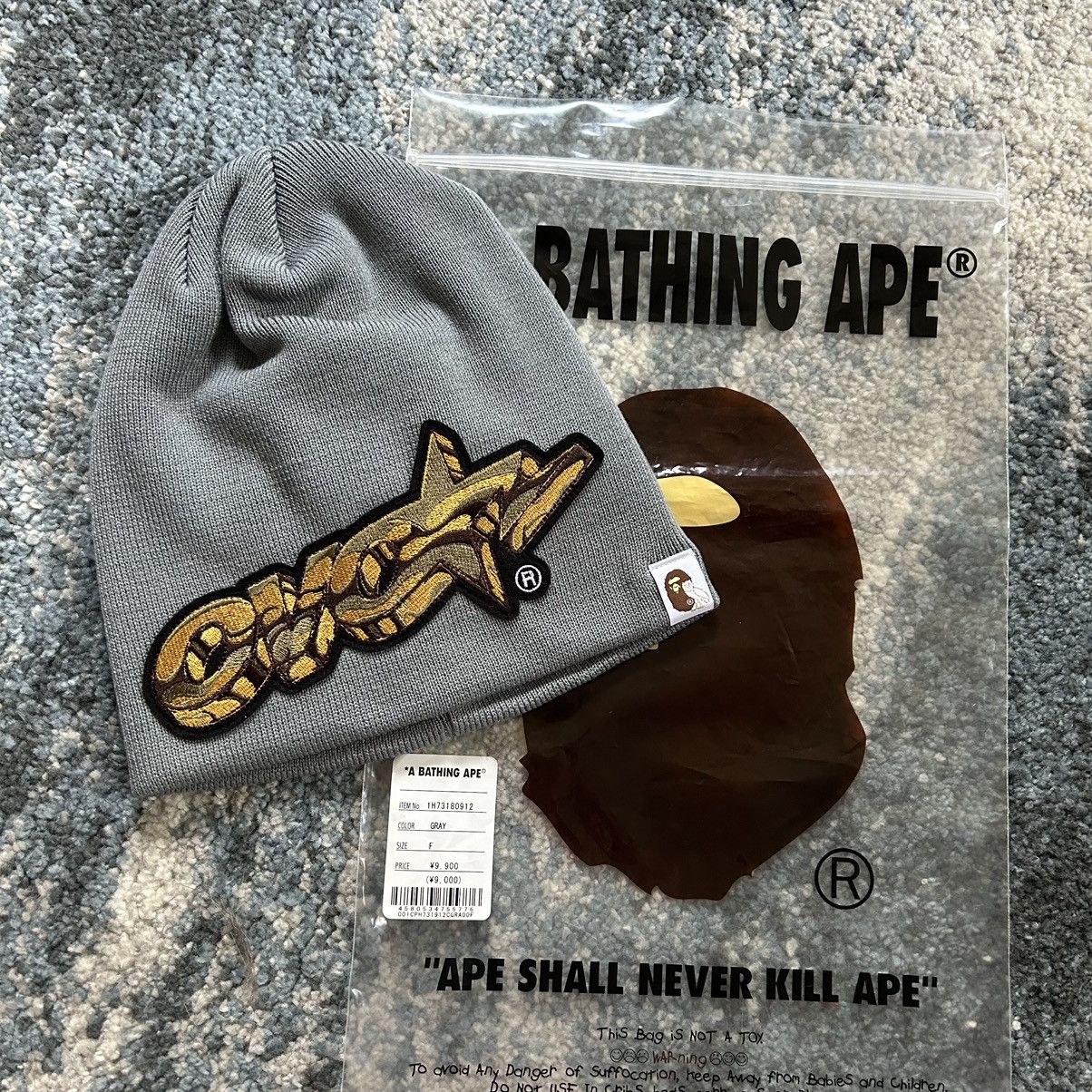 Bape × October's Very Own BAPE x OVO EMBROiDERED CAMO PATCH KNiT CAP Size ONE SIZE - 4 Thumbnail