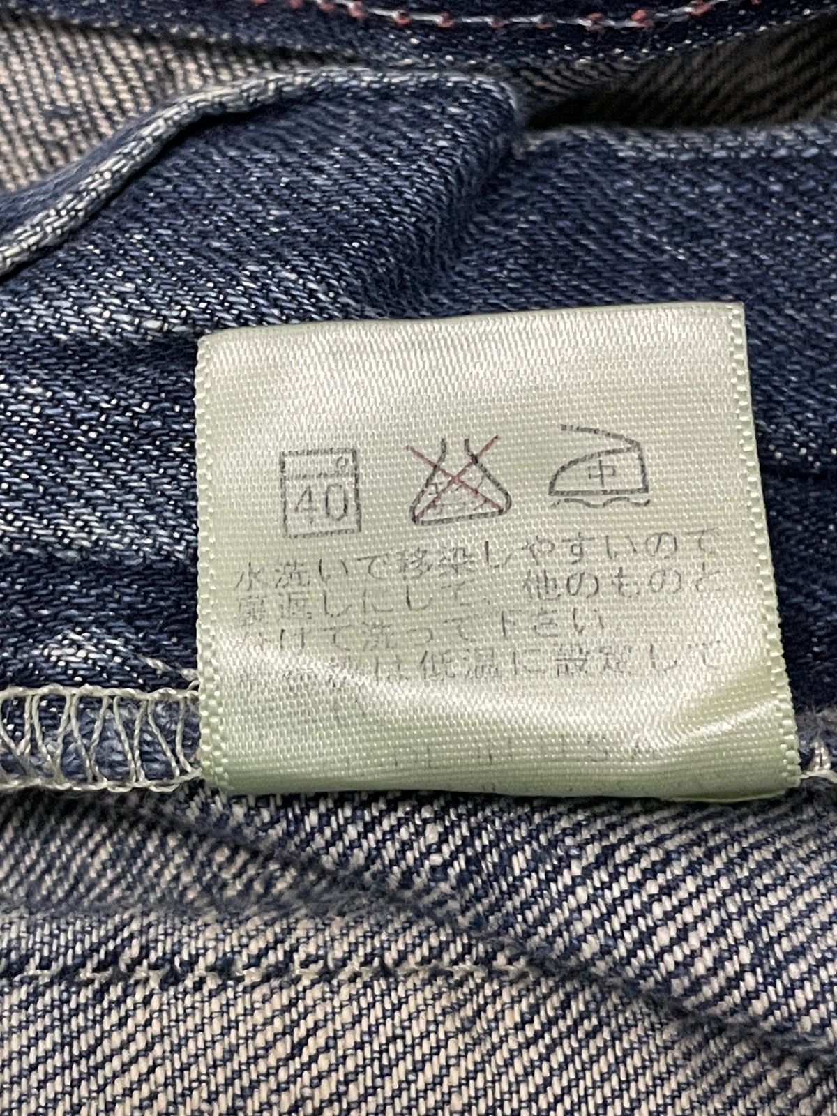 Hysteric Glamour × Japanese Brand Sacred 28 Bootcut Front Pocket Embroidery Distressed Size US 32 / EU 48 - 18 Thumbnail