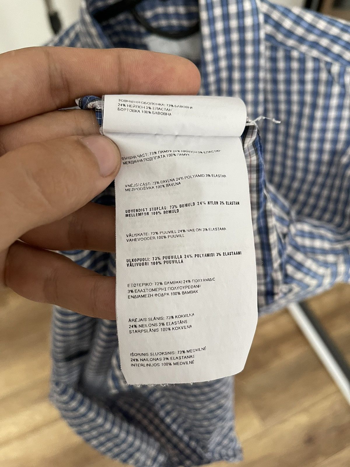 Other Prada Milano Checked Shirt Button Up Size US M / EU 48-50 / 2 - 13 Thumbnail