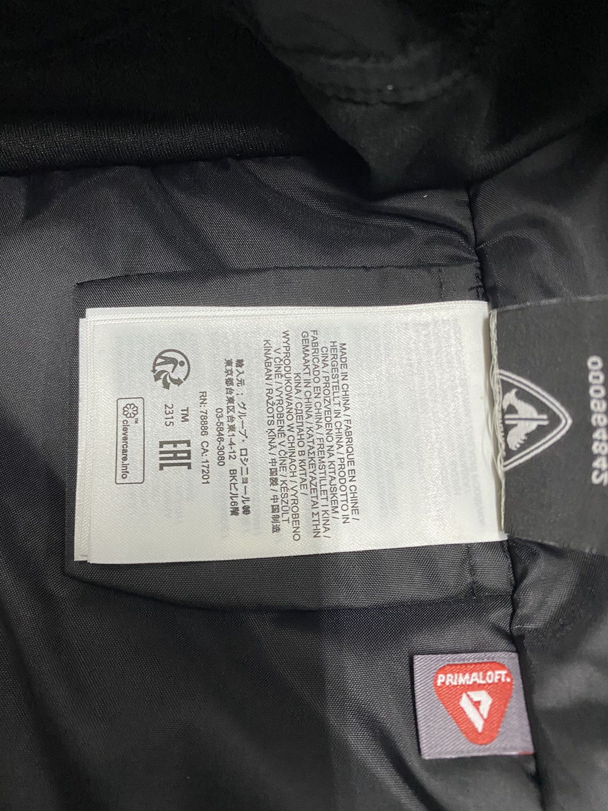 Rossignol Way Strabd Rossignol jacket, size S/L, new with tag. Size S / US 4 / IT 40 - 19 Thumbnail