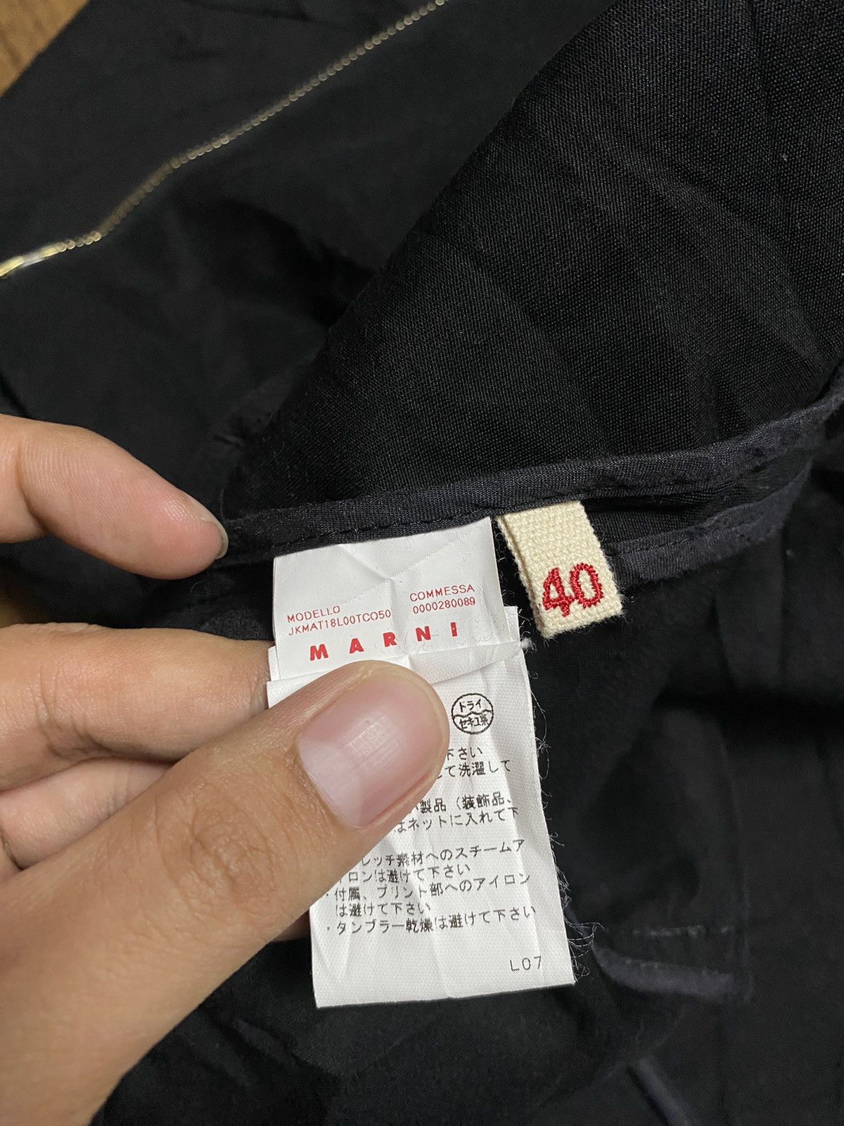 Marni Marni Black Bomber Jacket Size US S / EU 44-46 / 1 - 7 Thumbnail
