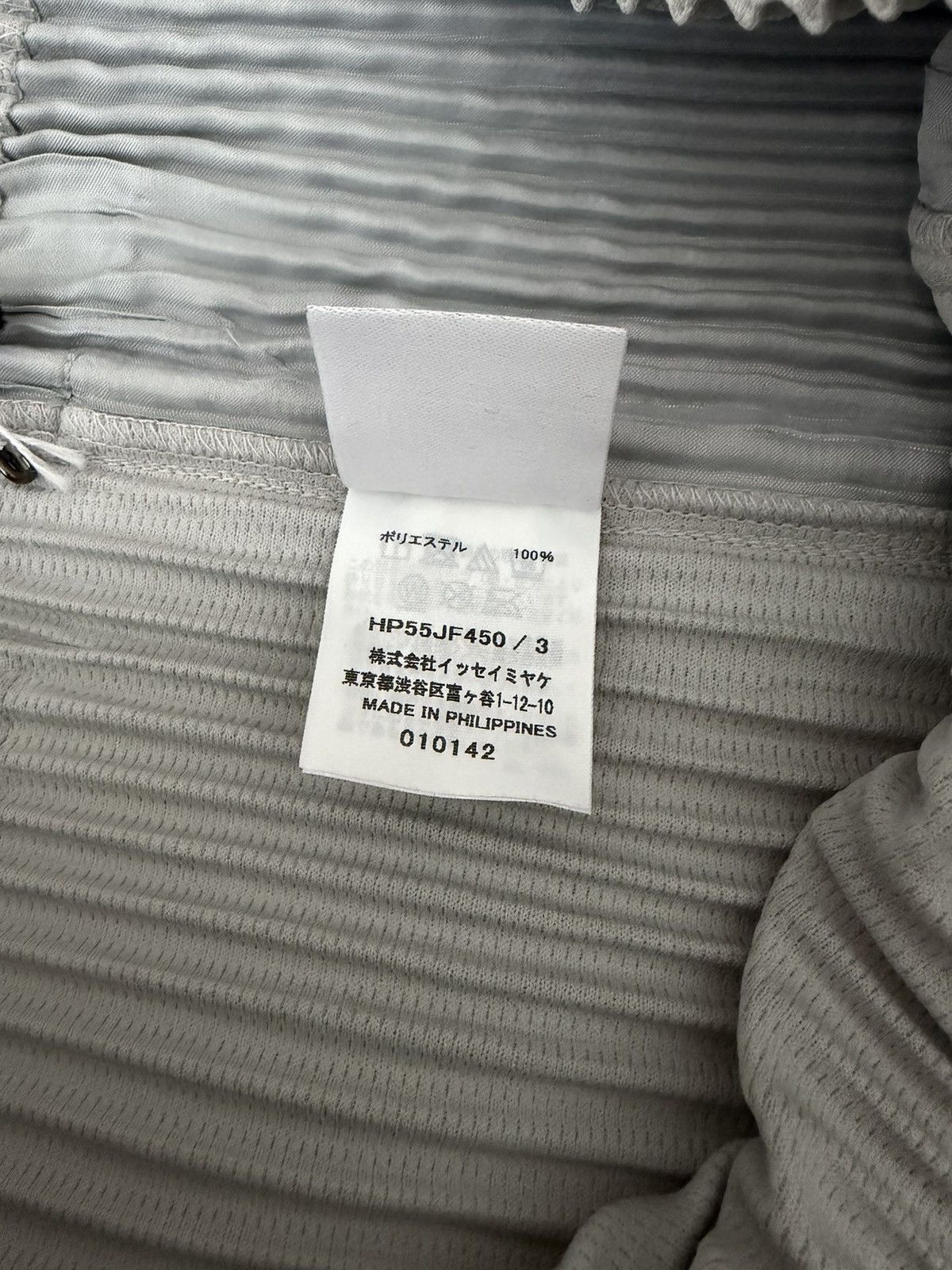 Homme Plisse Issey Miyake Issey Miyake Homme Plissé Trousers Size US 32 / EU 48 - 5 Thumbnail