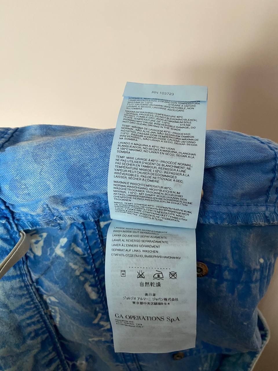 Armani × Vintage 💙 Vintage 90s Armani Jeans Metal Logo Denim Jeans Y2K Style Size 32" / US 10 / IT 46 - 11 Thumbnail