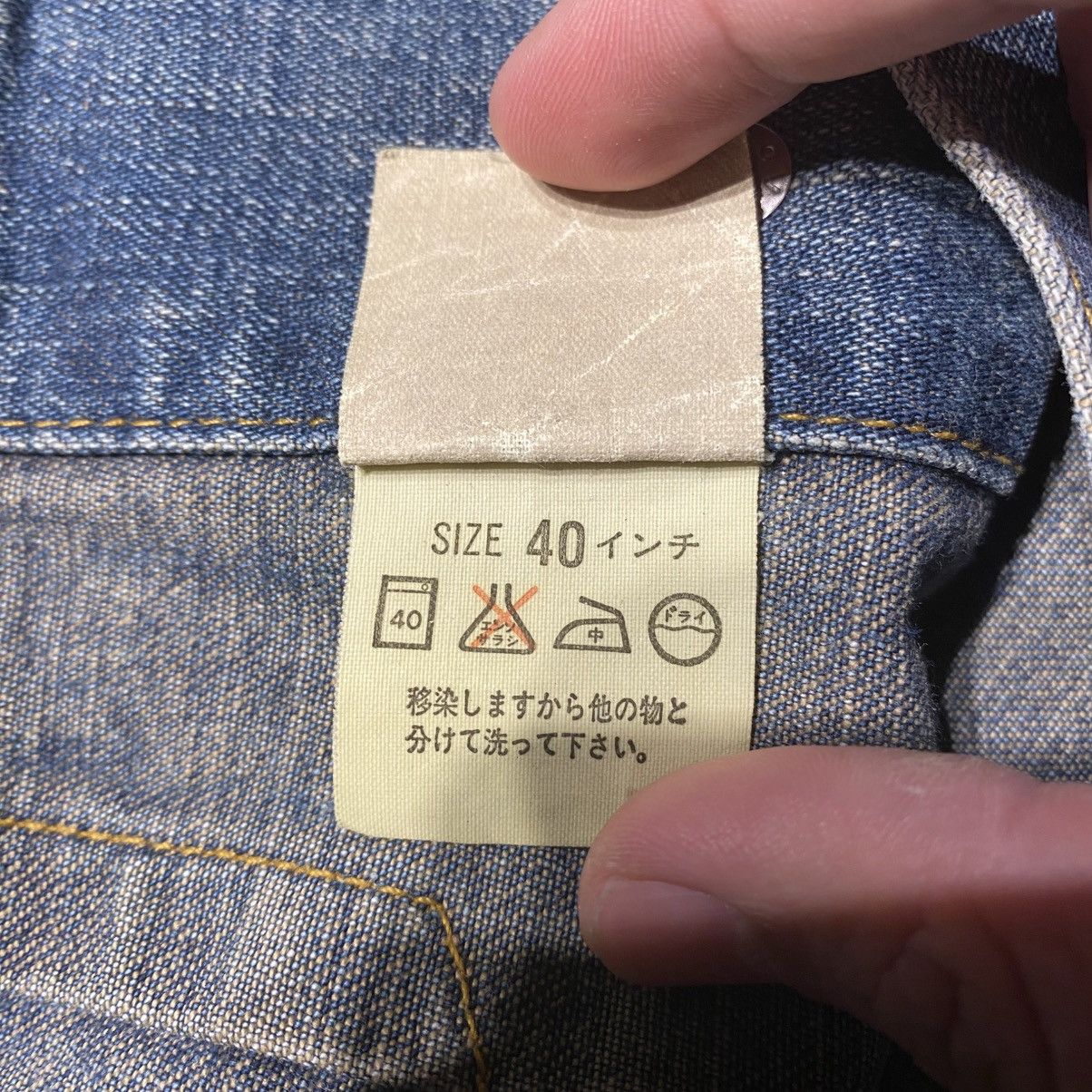 Levi's Levi’s Shorthorn 1940s Western Denim Jacket Size US M / EU 48-50 / 2 - 9 Thumbnail