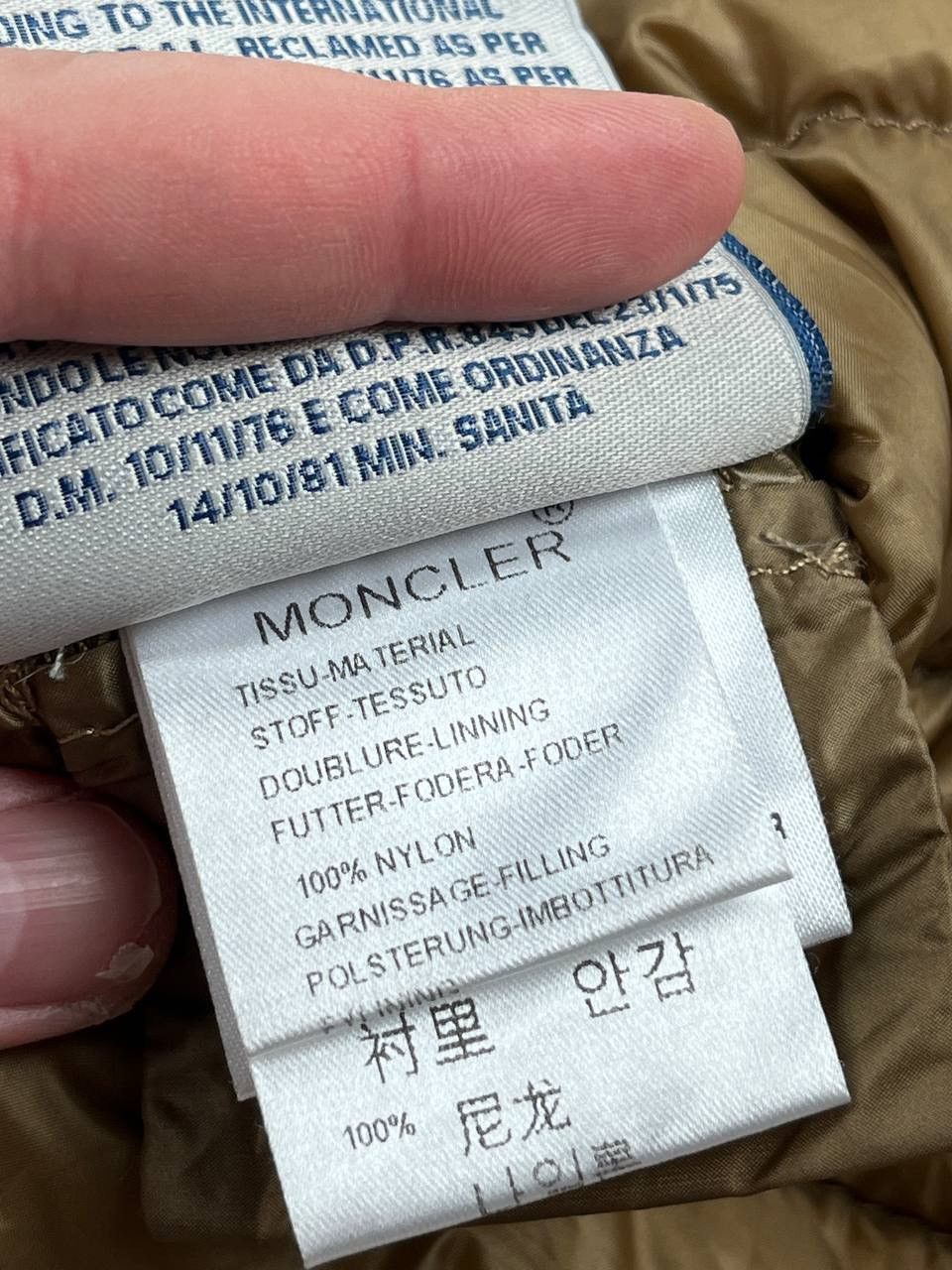 Moncler Moncler Lans Down Jacket Bronze Gold Women’s Lightweight Size S / US 4 / IT 40 - 16 Thumbnail