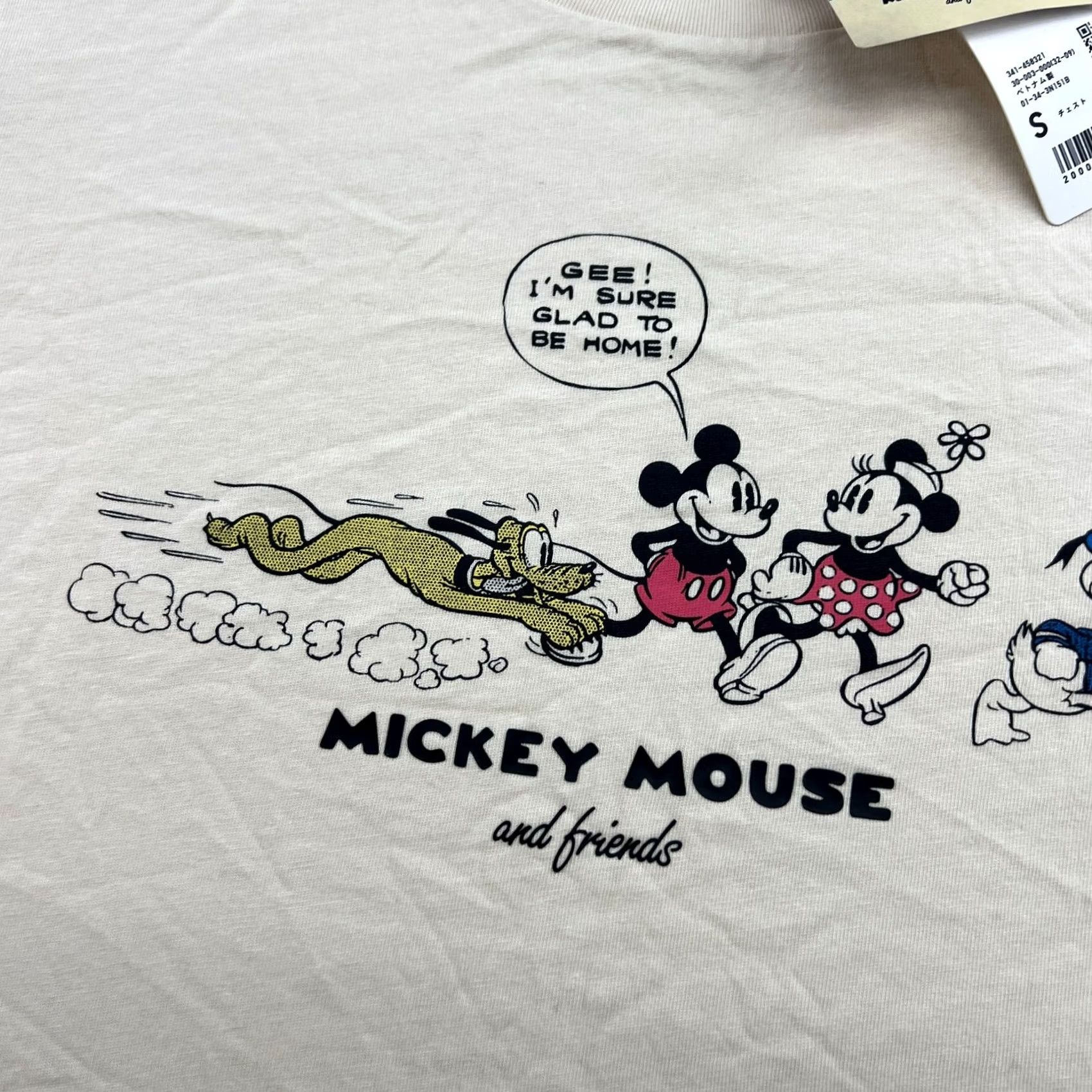 Uniqlo Disney Beyond Time Uniqlo T Shirt Mens Small Beige Disney Tee Size US S / EU 44-46 / 1 - 3 Thumbnail