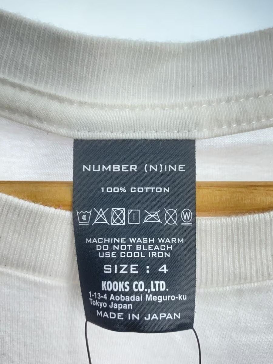 Number (N)ine The School Of Visual Comedy Skull Tee Size US XL / EU 56 / 4 - 5 Thumbnail