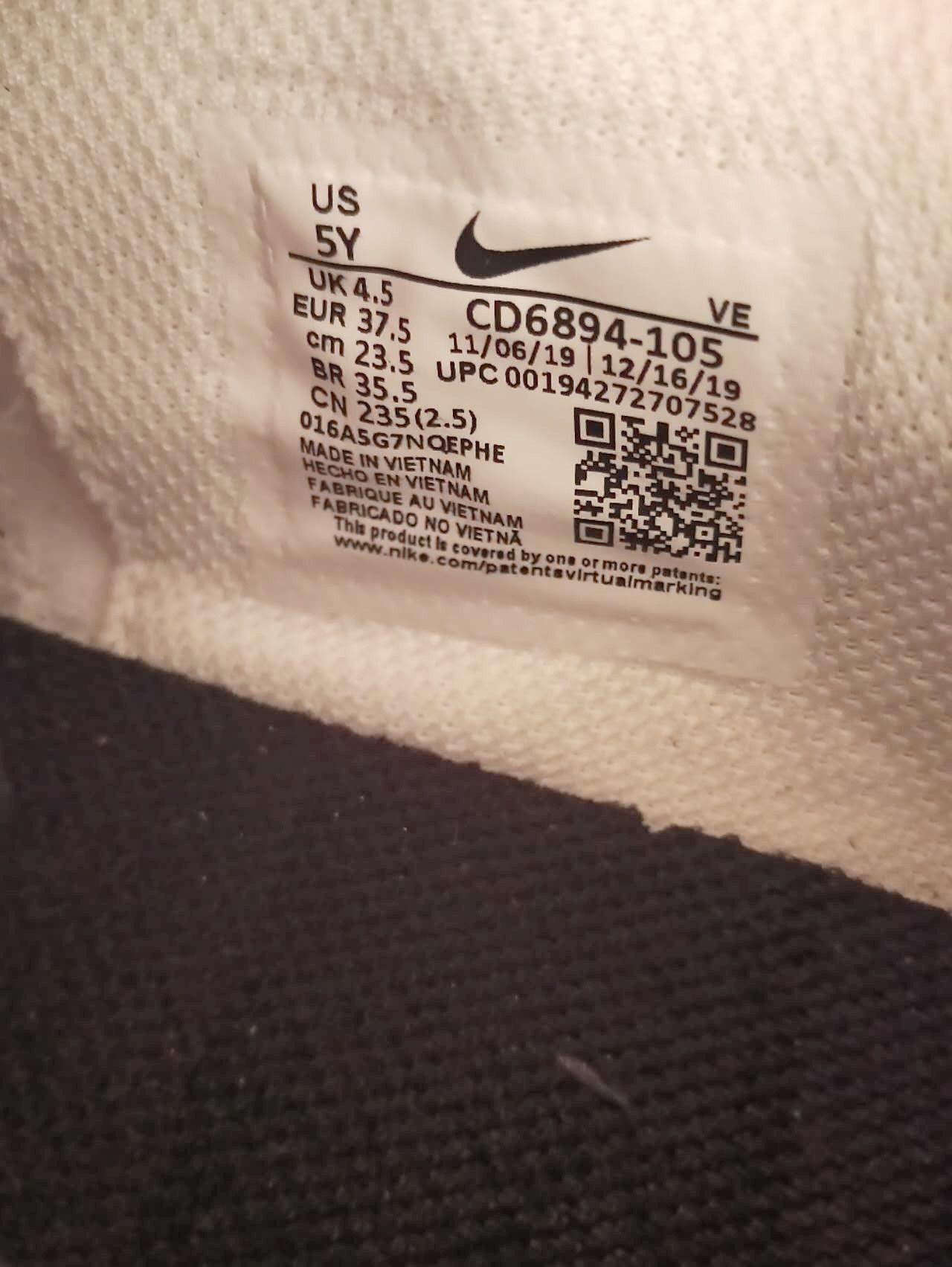 Nike Nike Air Max Excee GS - EU 37,5 / US 5 - New Size US 6.5 / IT 36.5 - 9 Thumbnail