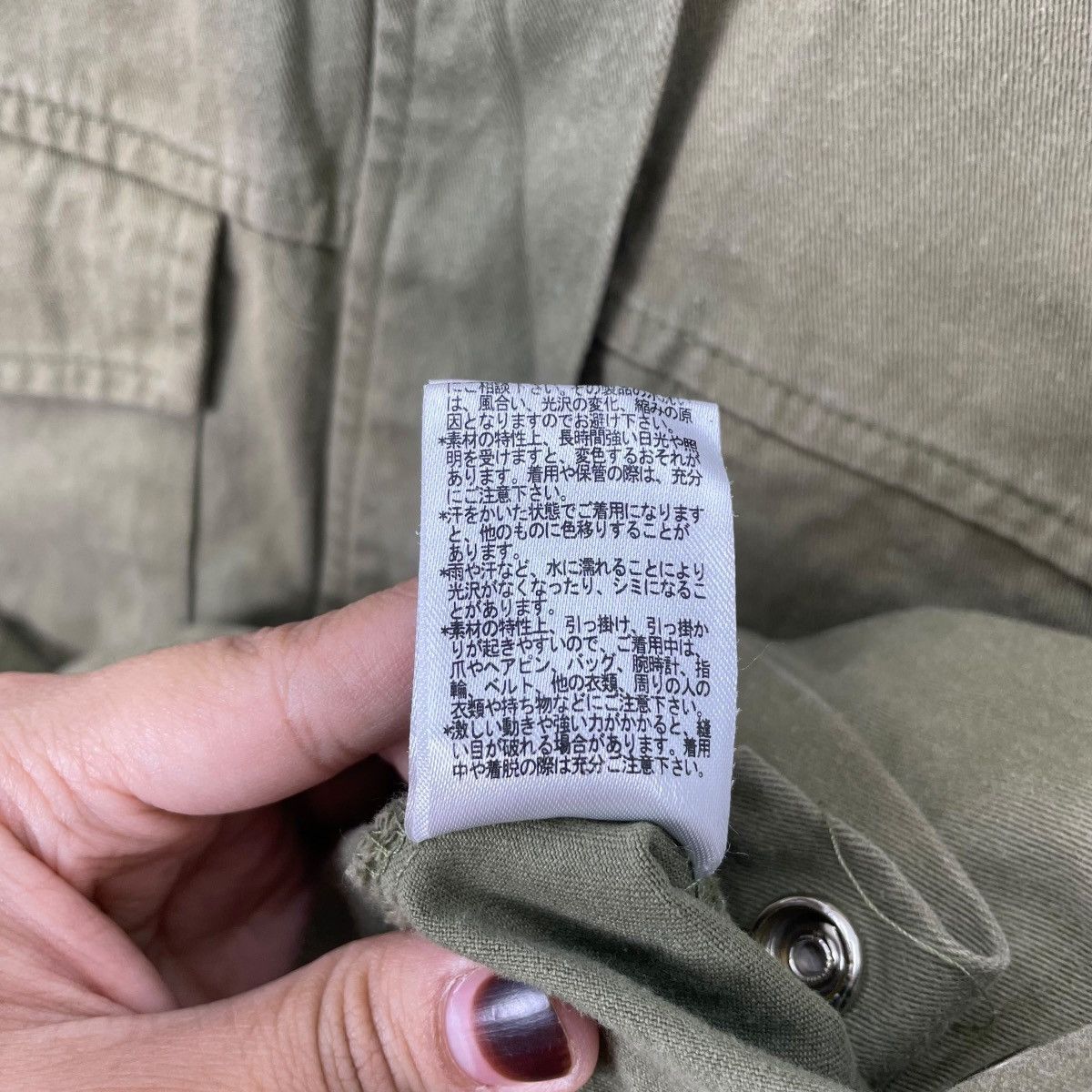 Japanese Brand DHOLIC Cropped Top Military Style Jacket Size US L / EU 52-54 / 3 - 9 Thumbnail