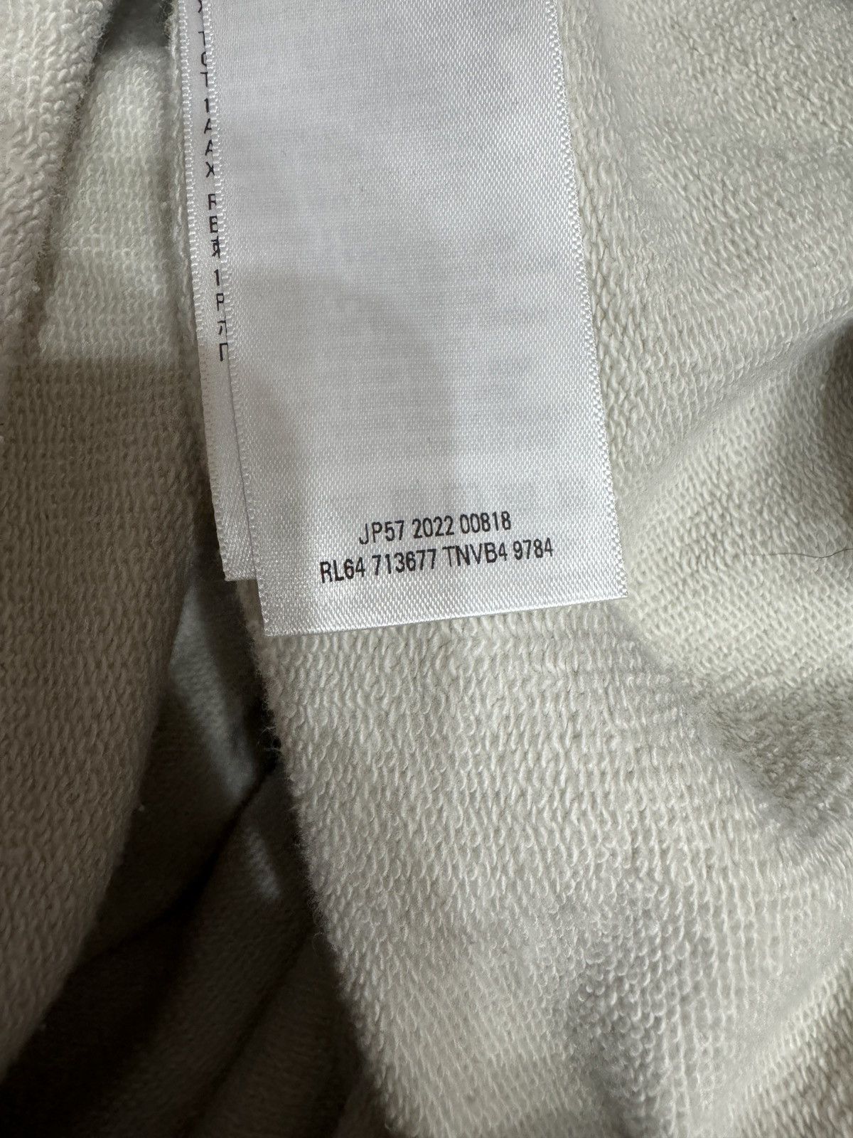 Balenciaga Balenciaga AW22 Be Different Hoodie Sz.1 Size US S / EU 44-46 / 1 - 8 Thumbnail