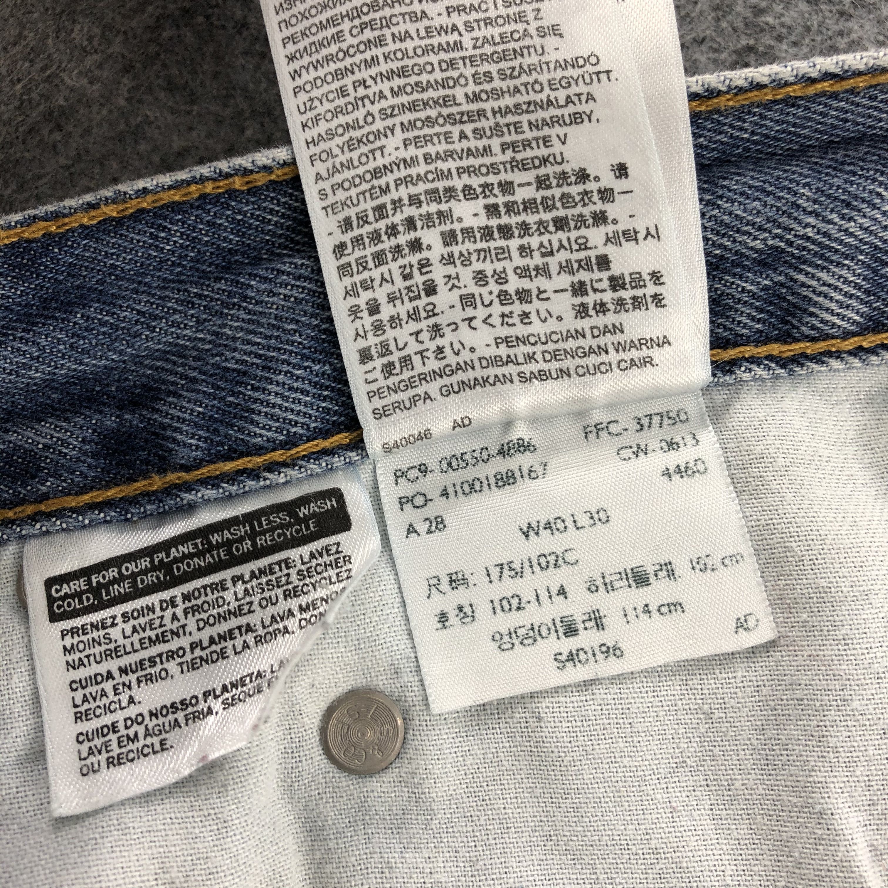 Levi's × Vintage Vintage Blue Wash Levis 550 Jeans-JM1795 Size US 40 / EU 56 - 12 Thumbnail