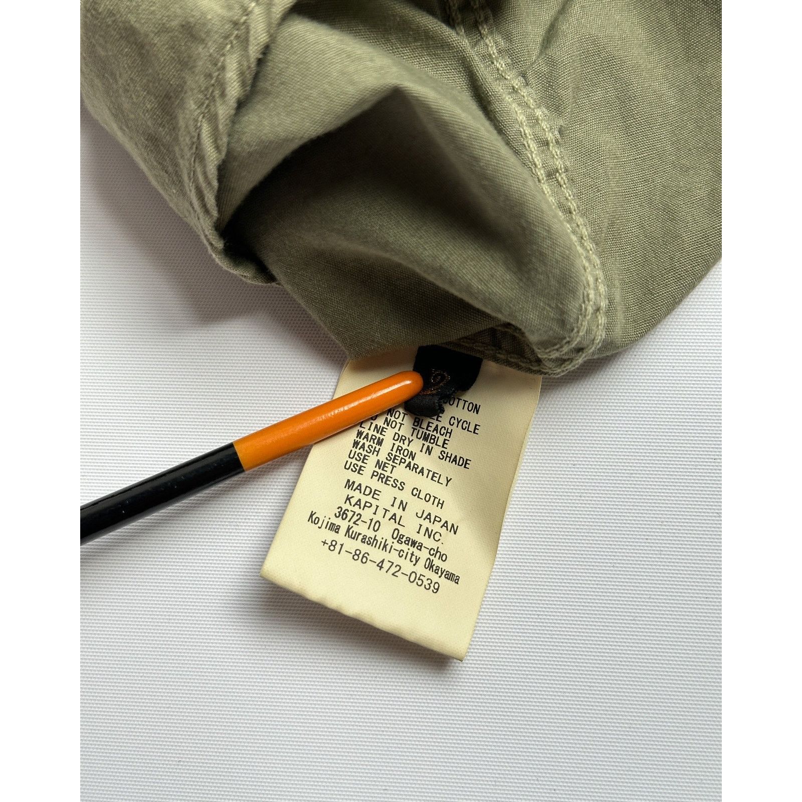 Kapital Kapital Military Button Up Shirt Size US M / EU 48-50 / 2 - 6 Thumbnail