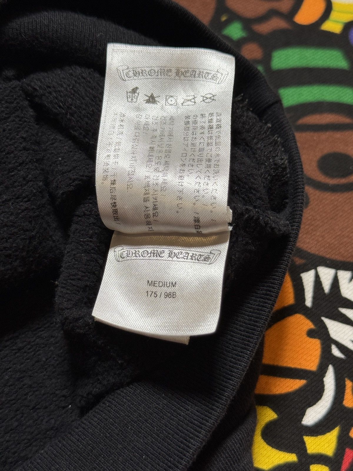 Chrome Hearts Chrome Hearts Black Script Logo Pullover Hoodie Size US M / EU 48-50 / 2 - 9 Thumbnail