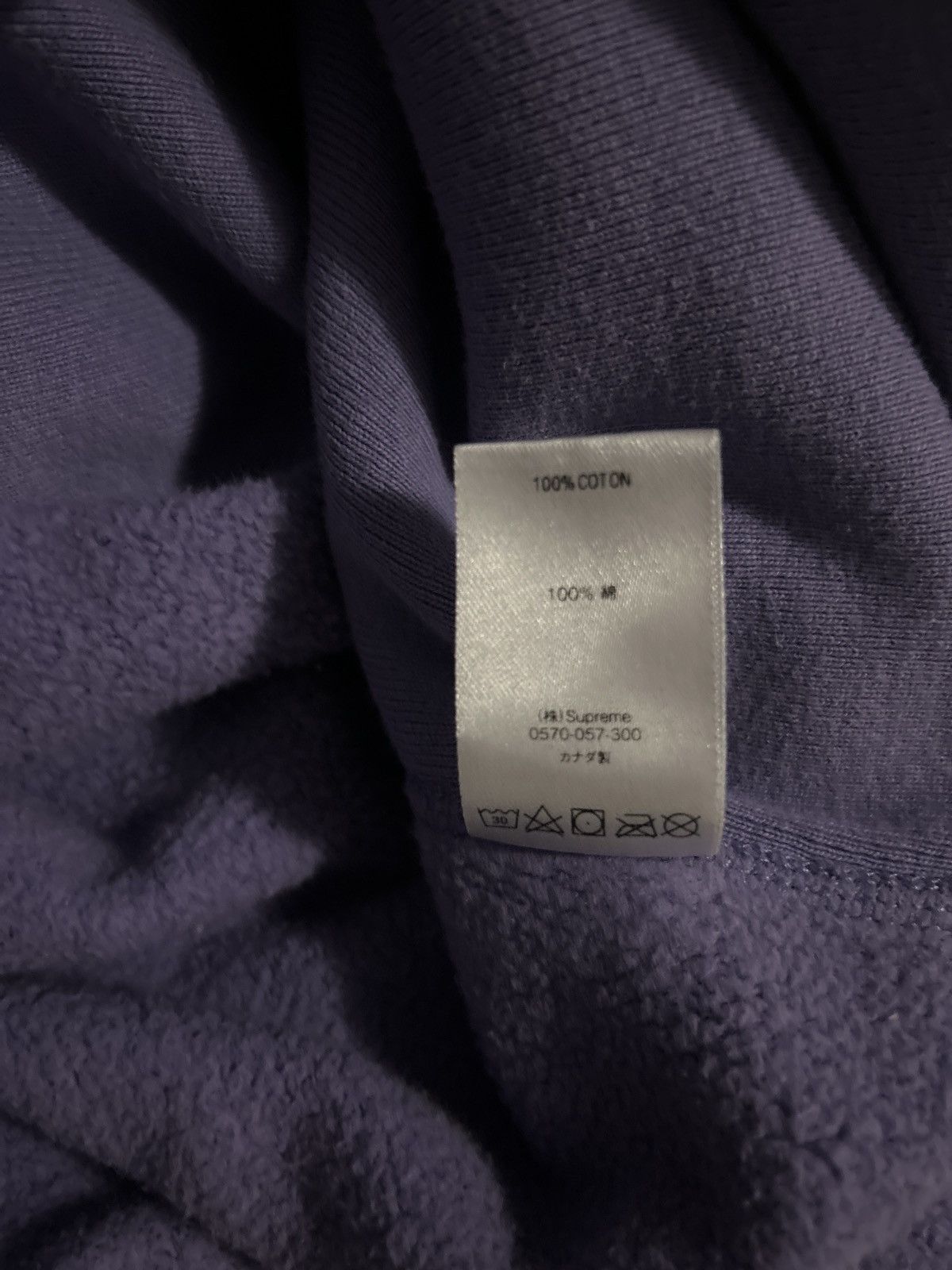 Supreme FW19 Light Violet Cone Hooded Sweatshirt Size US M / EU 48-50 / 2 - 6 Thumbnail