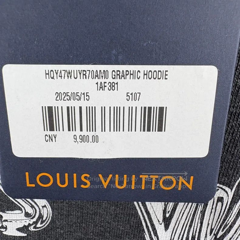 Louis Vuitton Louis Vuitton Graffiti logo hooded sweatshirt Size US M / EU 48-50 / 2 - 3 Thumbnail