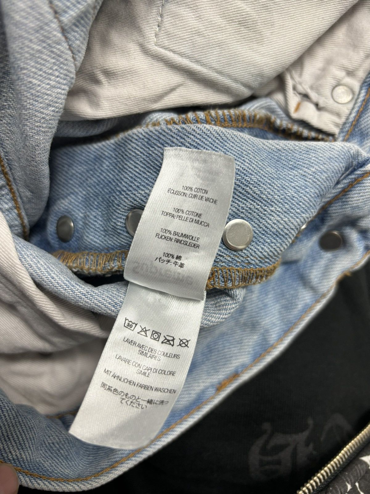 Supreme Supreme denim Jeans Blue 30 Size US 30 / EU 46 - 5 Thumbnail