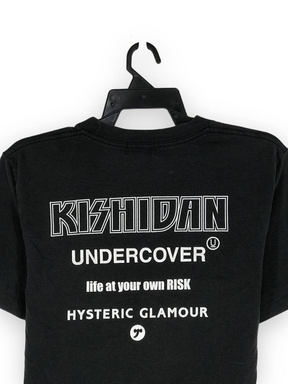 Hysteric Glamour collaboration with kishidan punk japan band Size US M / EU 48-50 / 2 - 7 Thumbnail