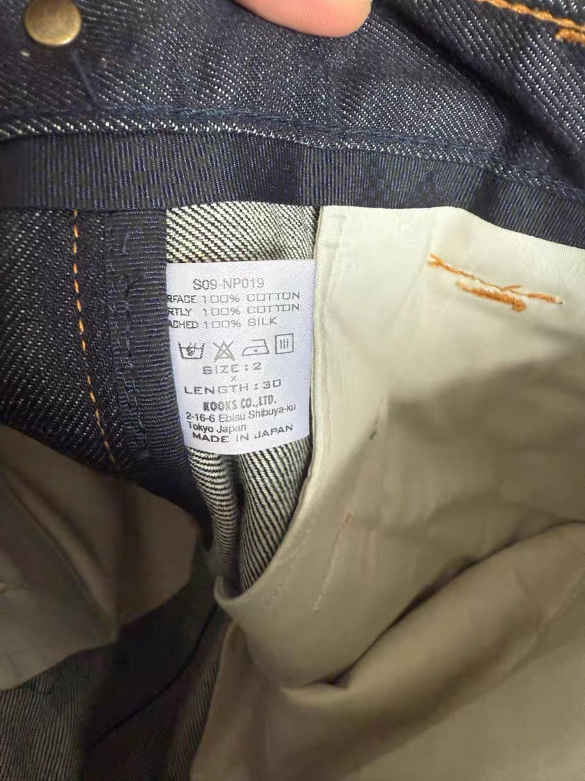 Number (N)ine Sz 2 Number Nine 09SS Patches Raw Denim-2505 Size US 30 / EU 46 - 6 Thumbnail