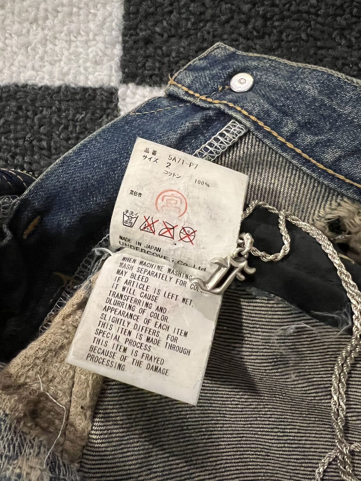 Undercover AW05 Undercover 85 Denim Size US 30 / EU 46 - 9 Thumbnail